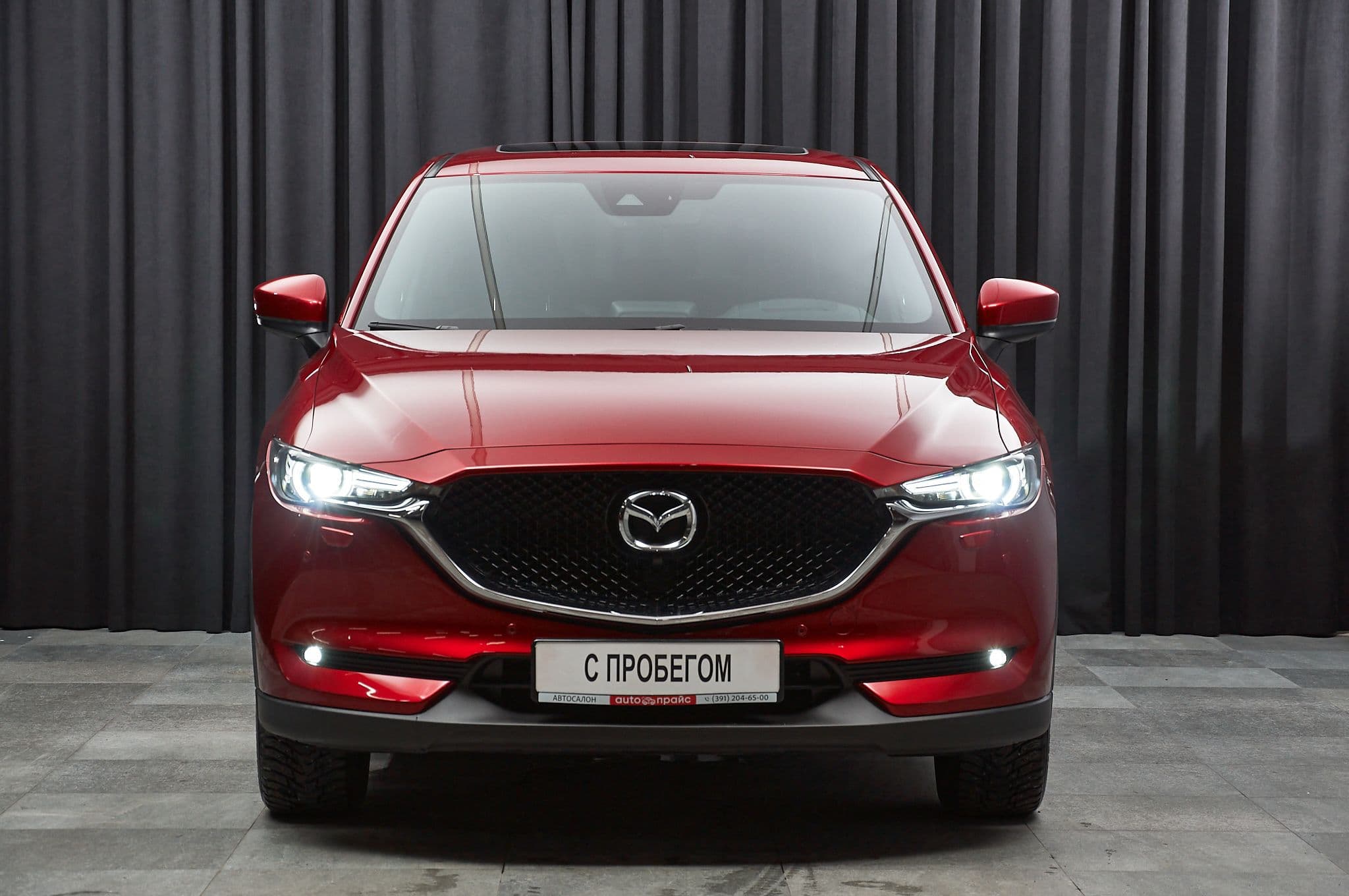 Mazda CX-5 - 2