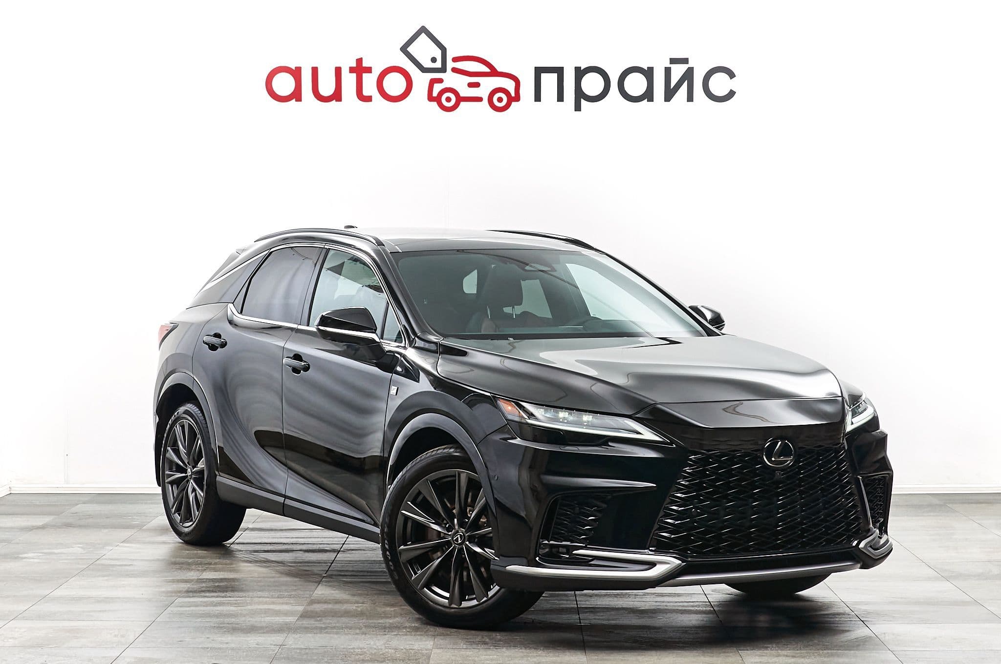 Lexus RX - 4
