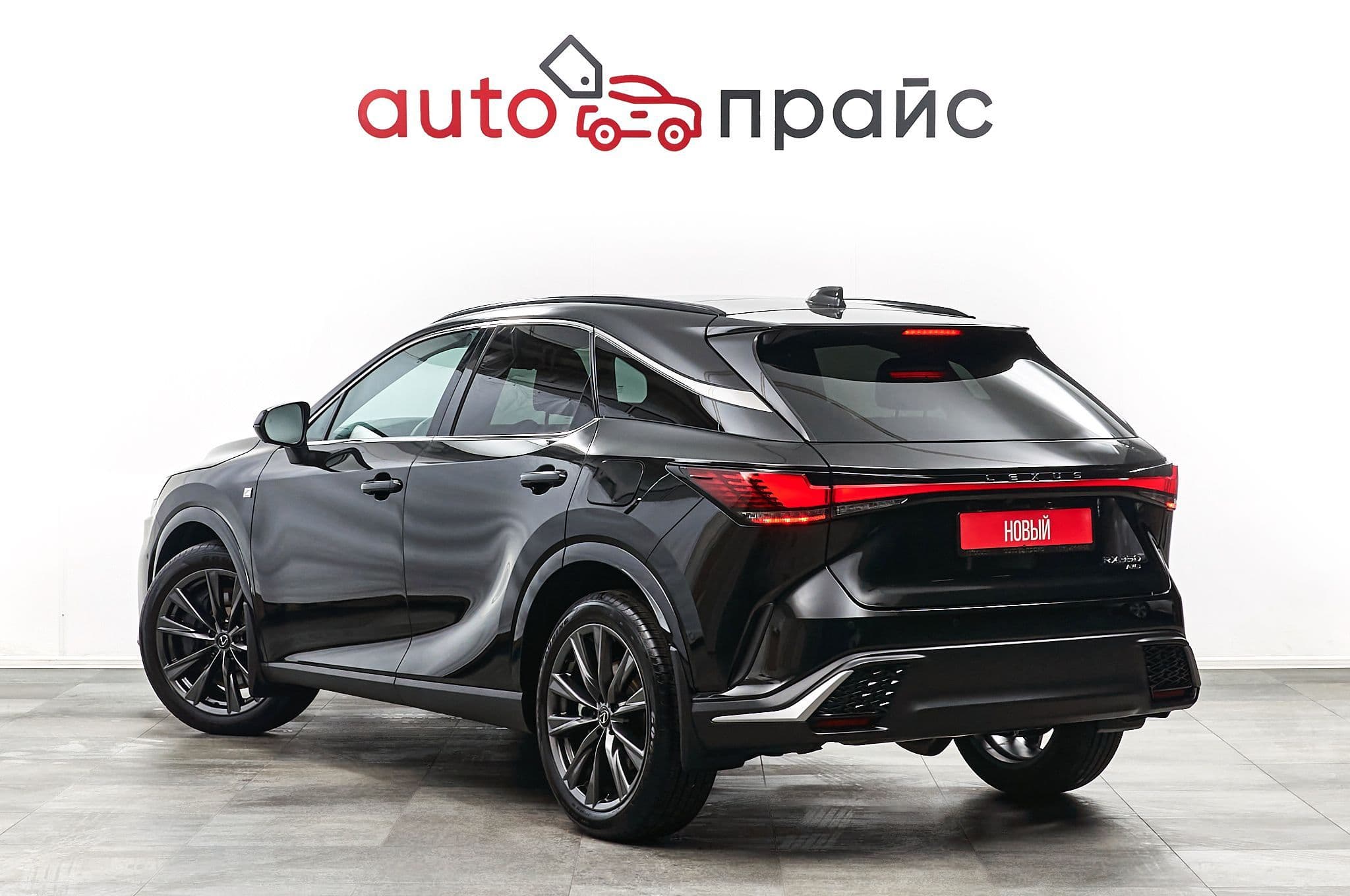 Lexus RX - 3