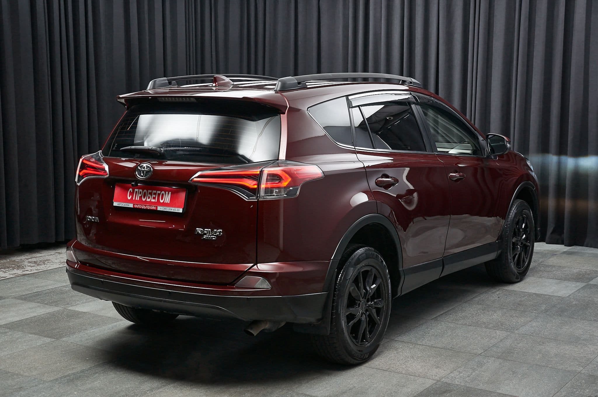 Toyota RAV4 - 3
