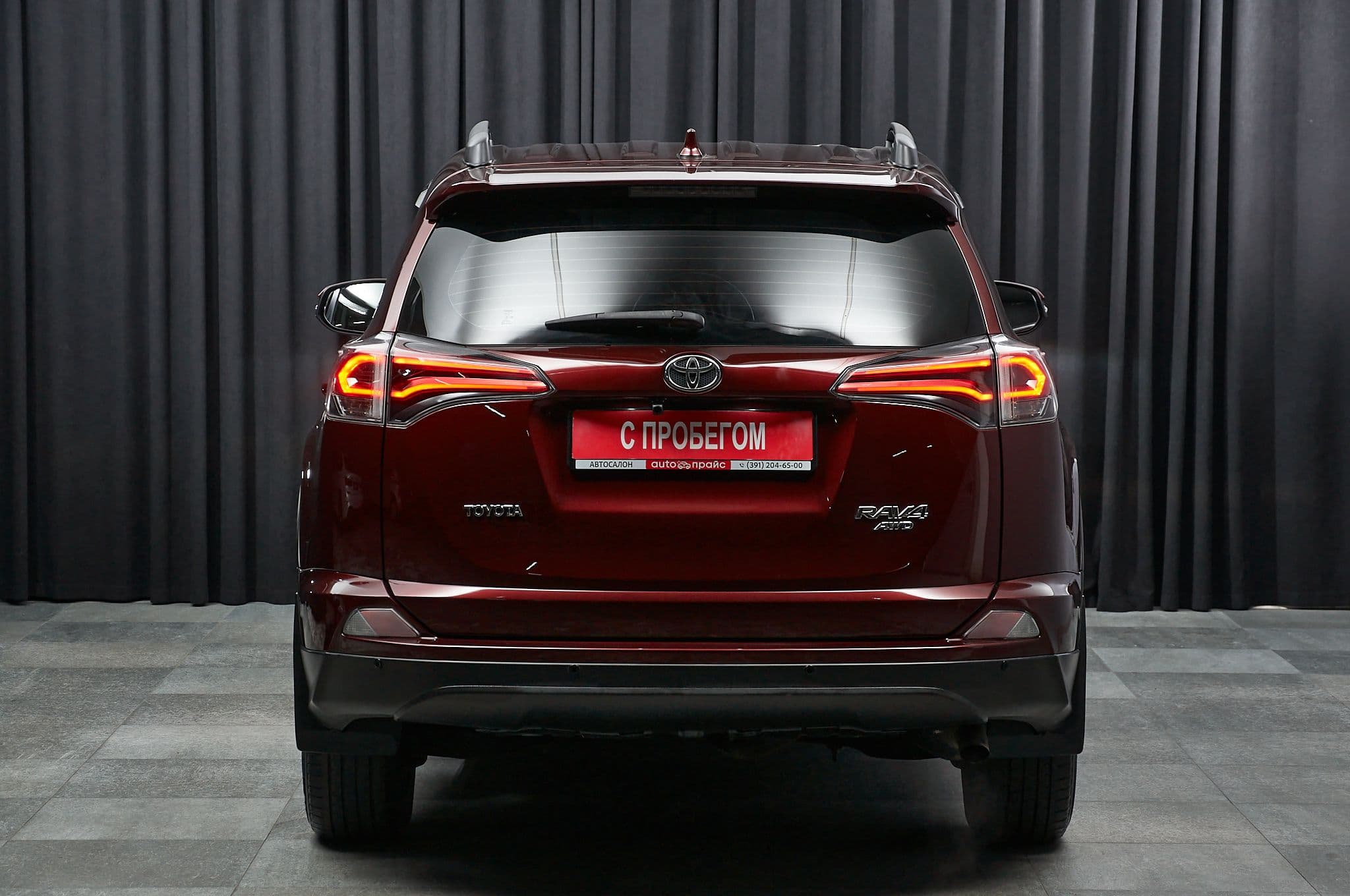 Toyota RAV4 - 4