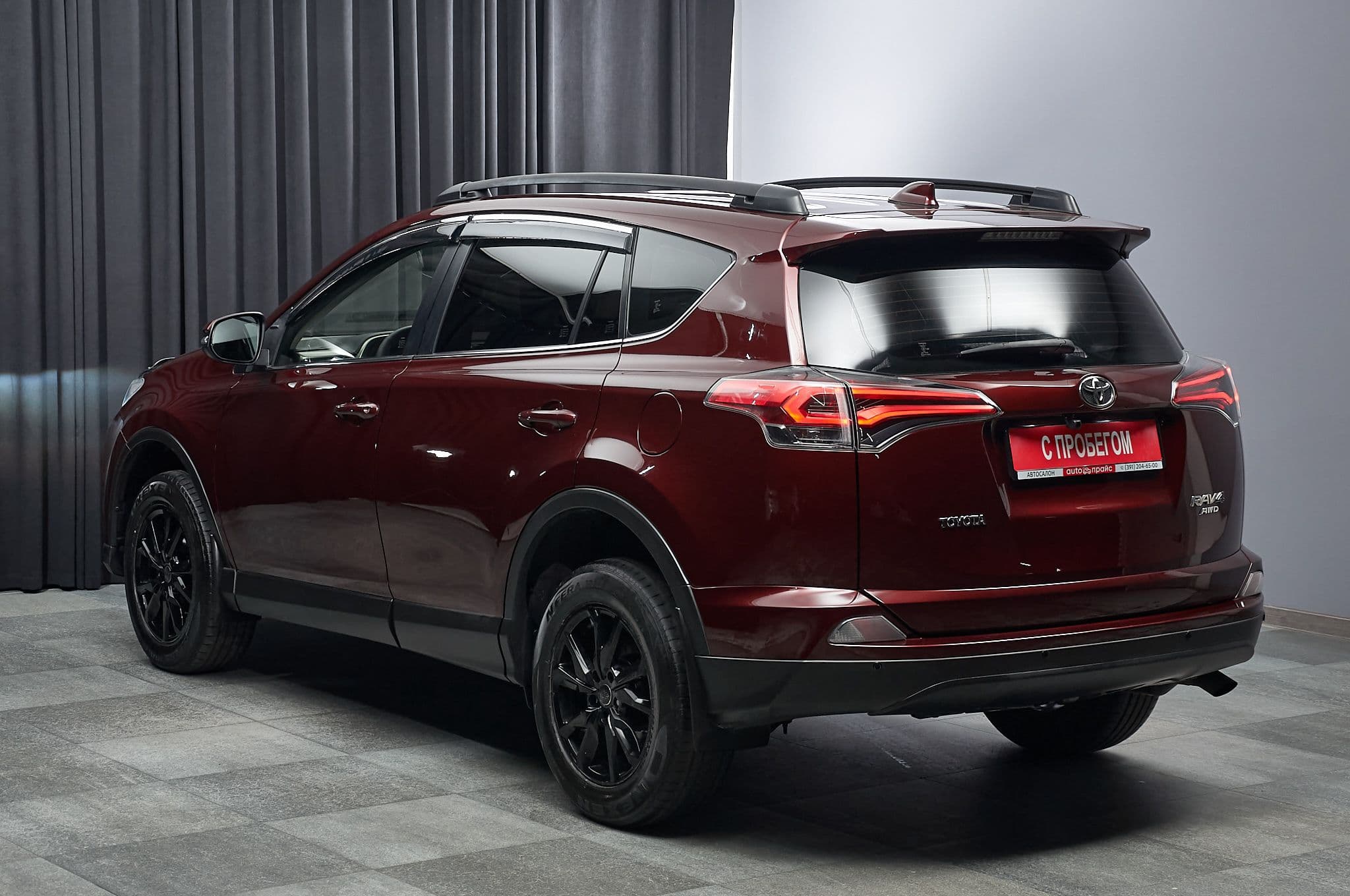 Toyota RAV4 - 5