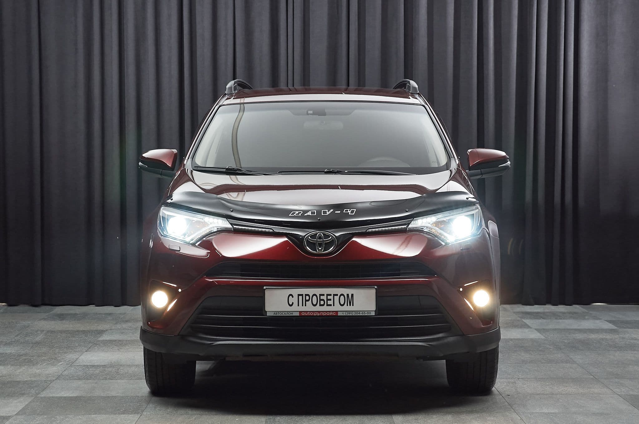 Toyota RAV4 - 1