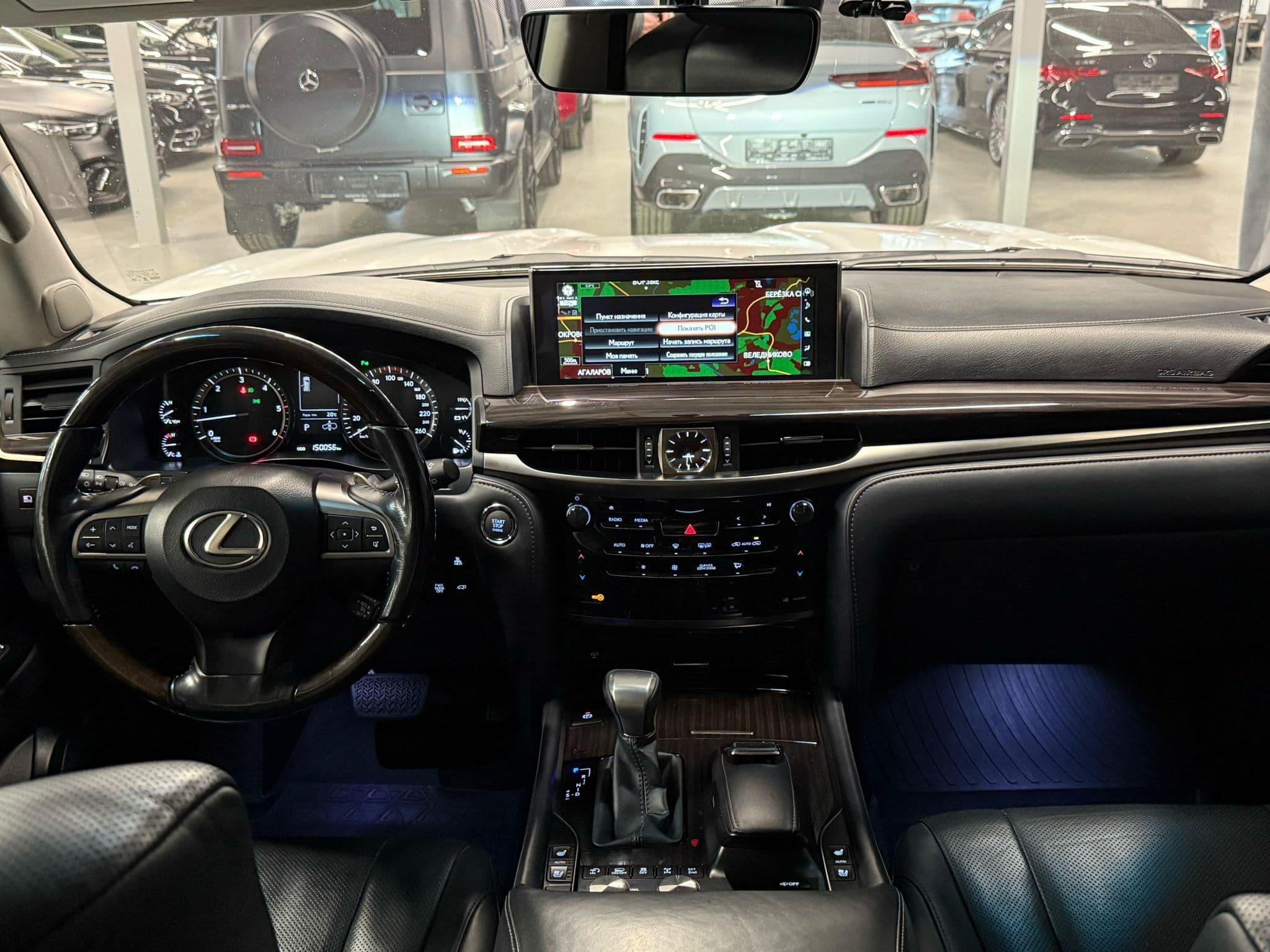 Lexus LX - 4