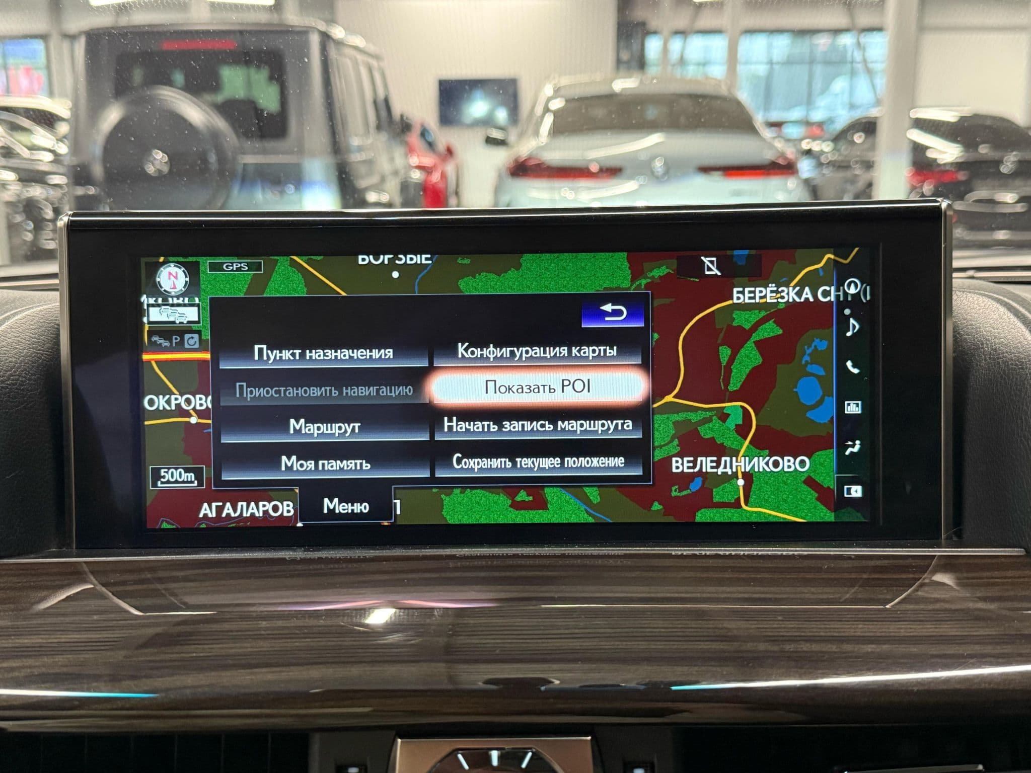 Lexus LX - 1