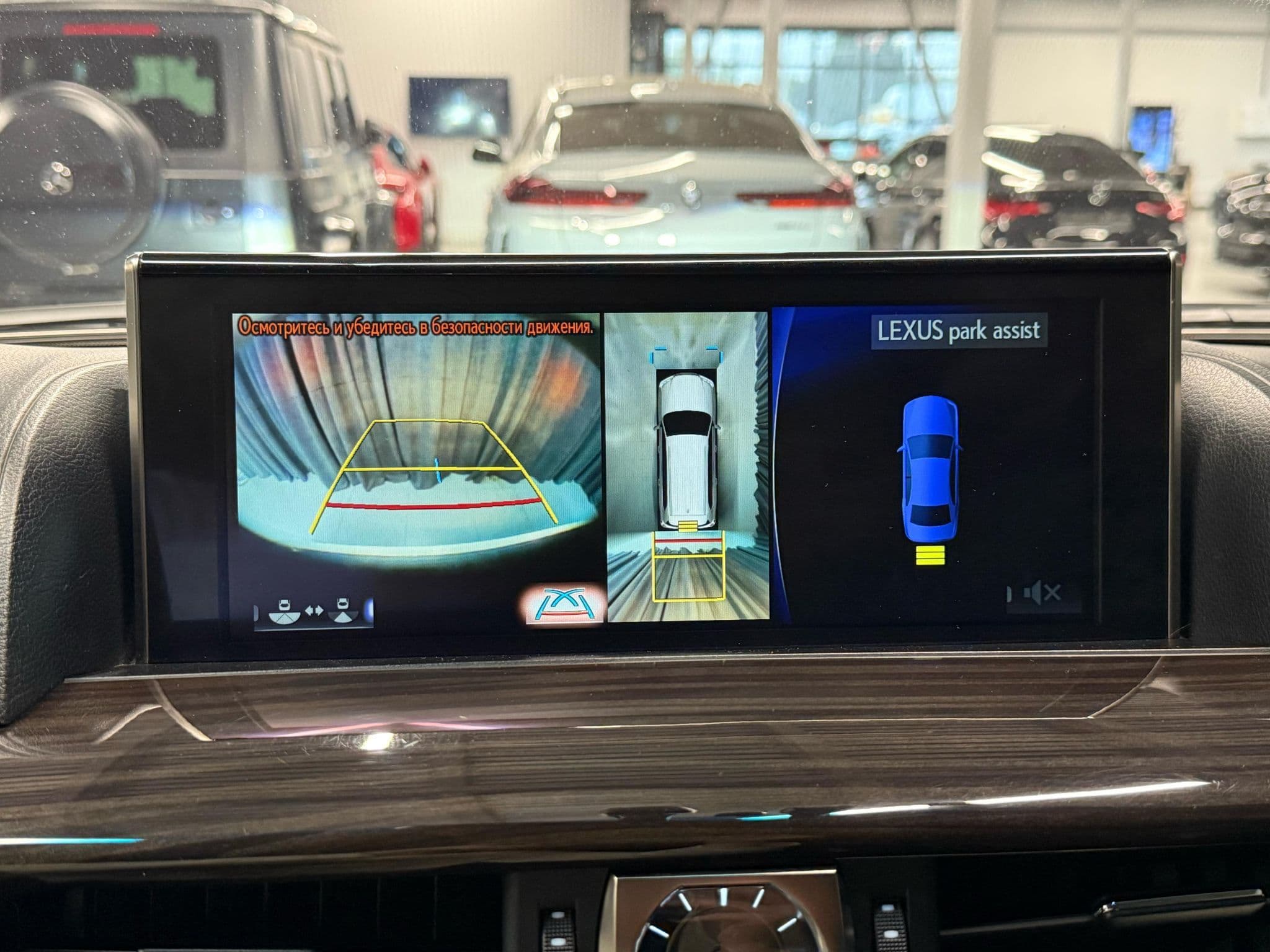 Lexus LX - 2