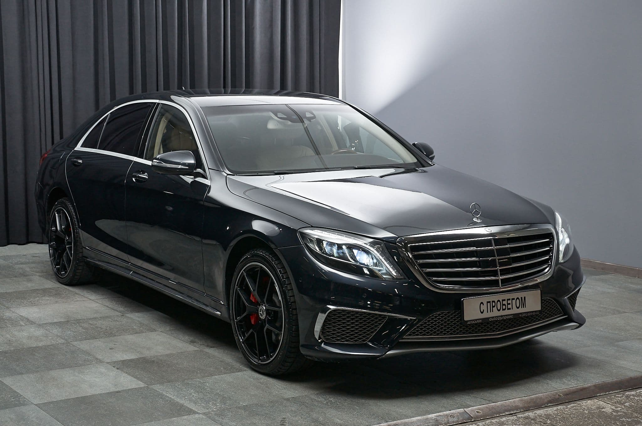 Mercedes-Benz S400 - 3