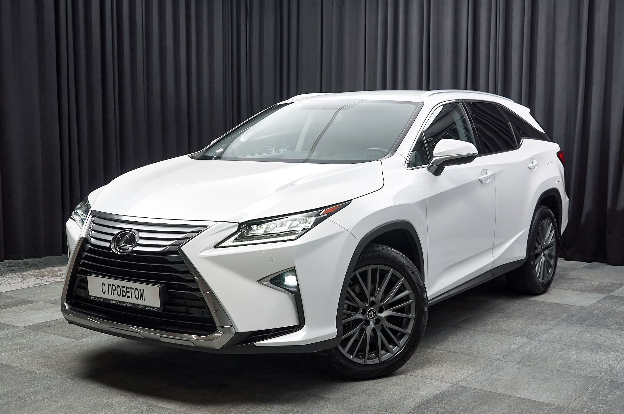 Lexus RX350L - 1