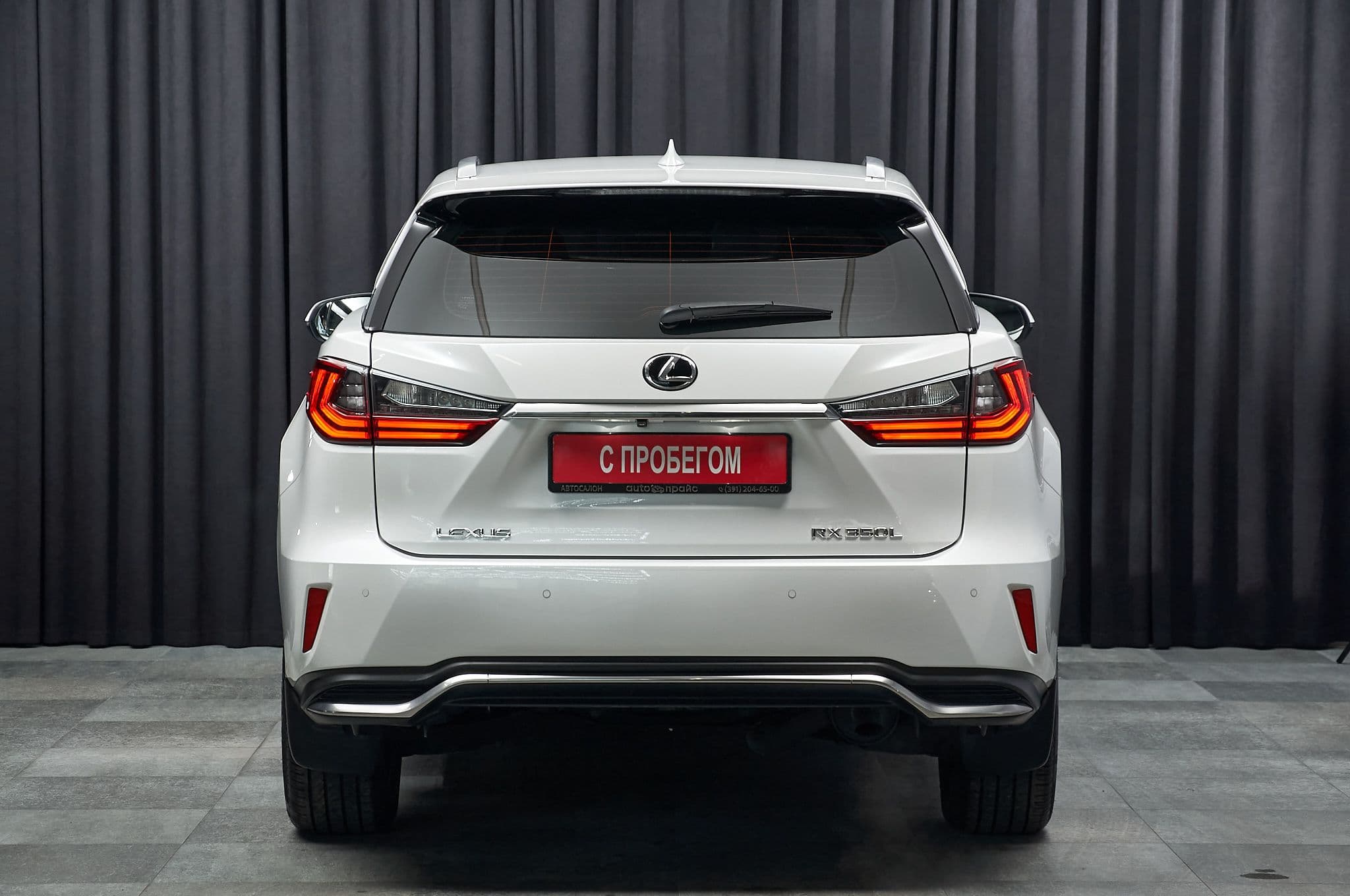 Lexus RX350L - 5