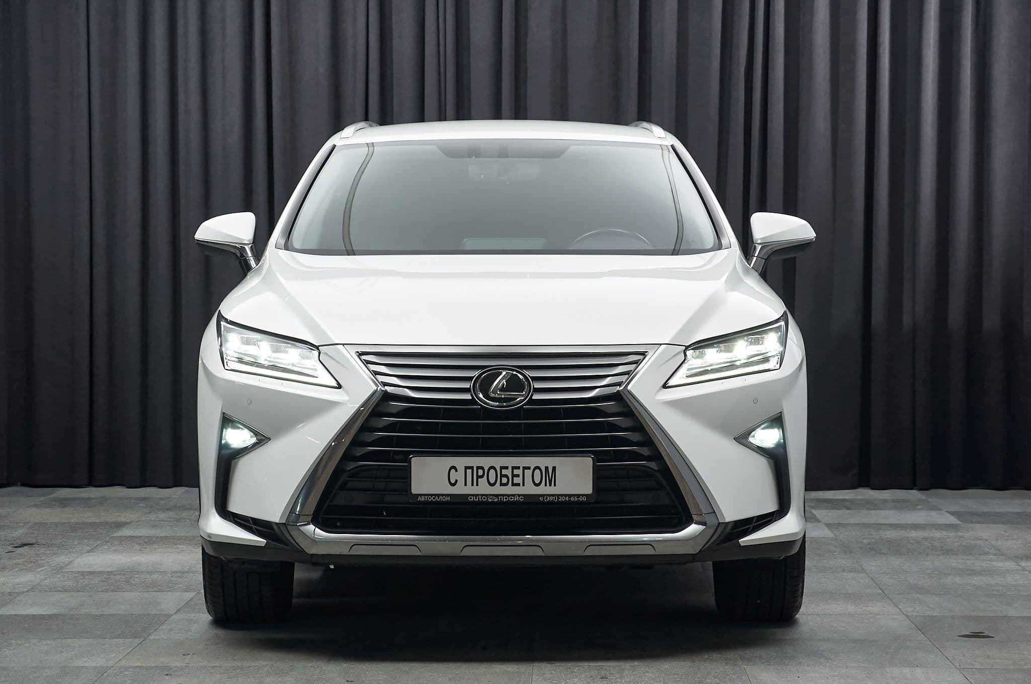 Lexus RX350L - 2