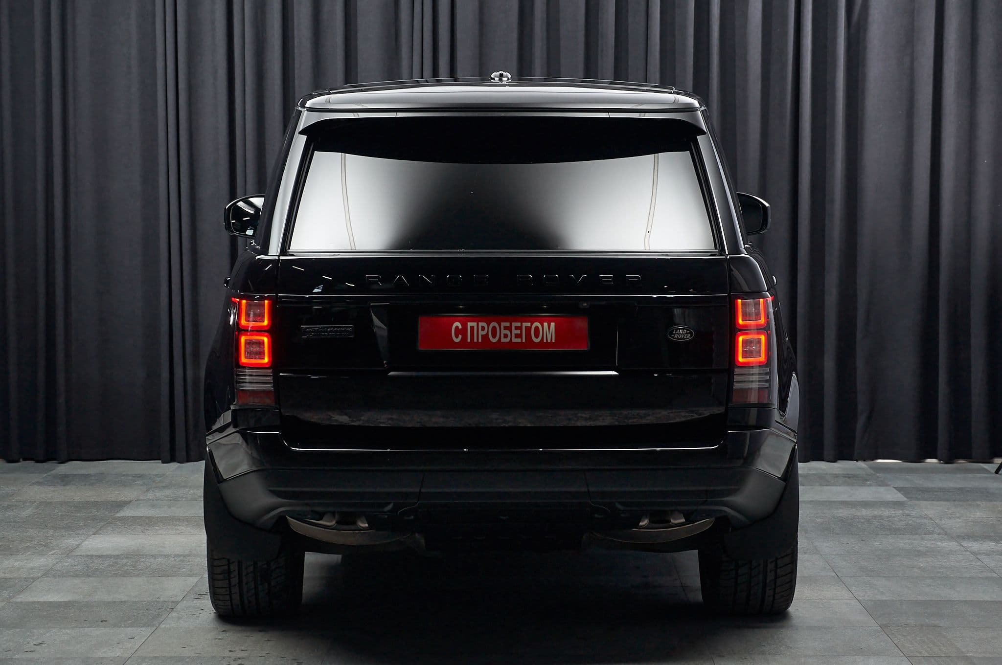 Land Rover Range Rover - 5