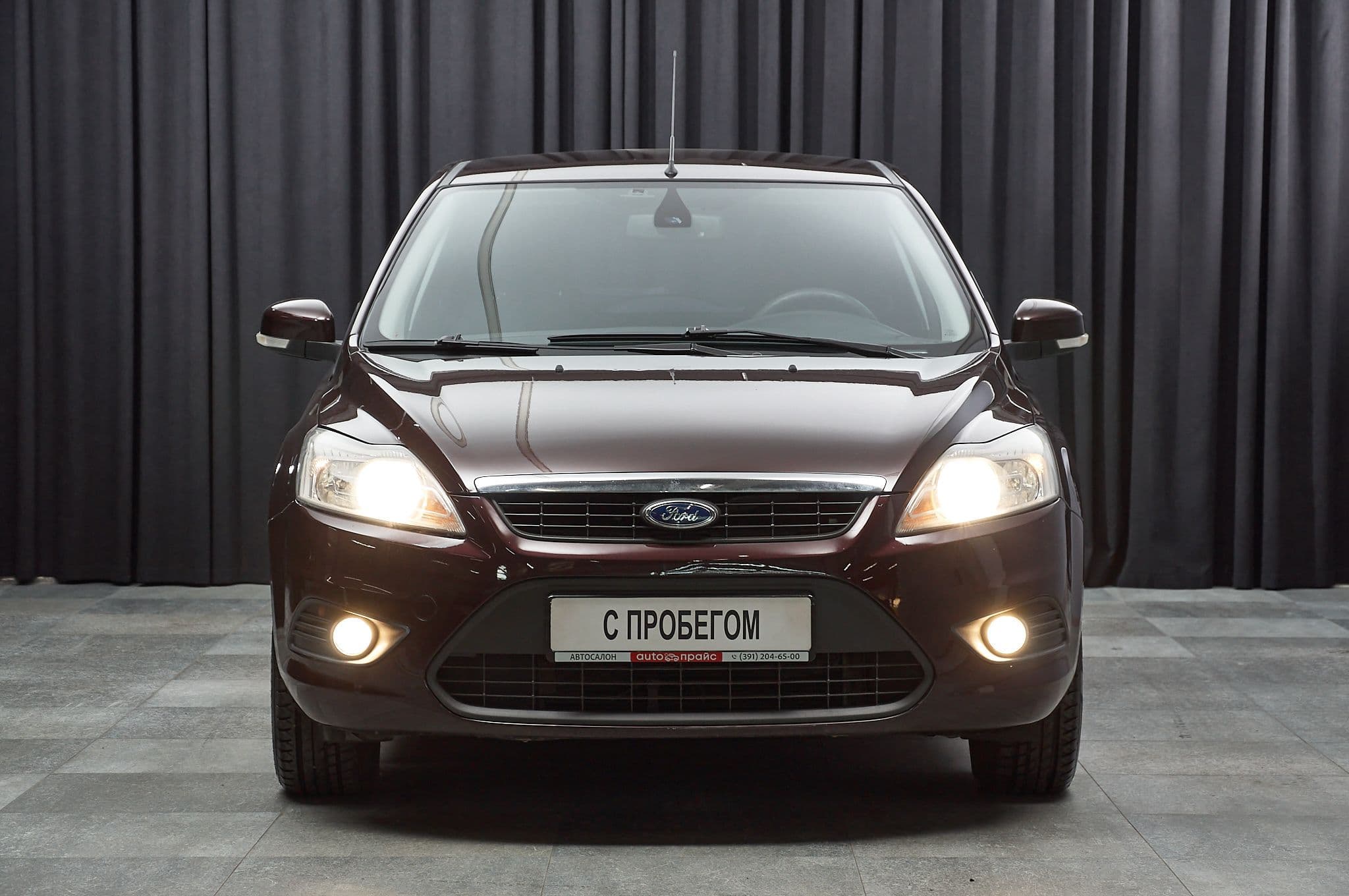 Ford Focus - 1