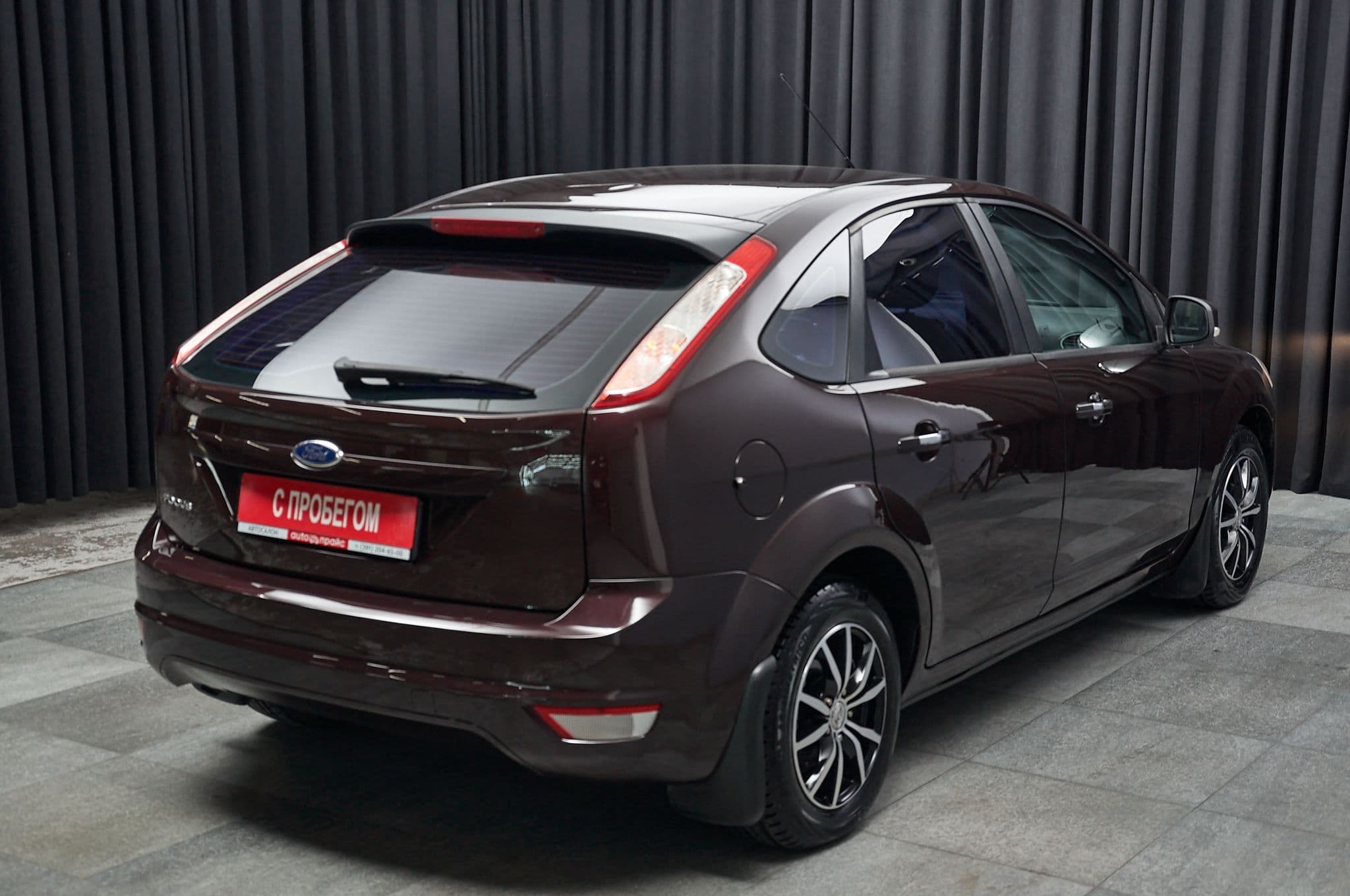 Ford Focus - 3