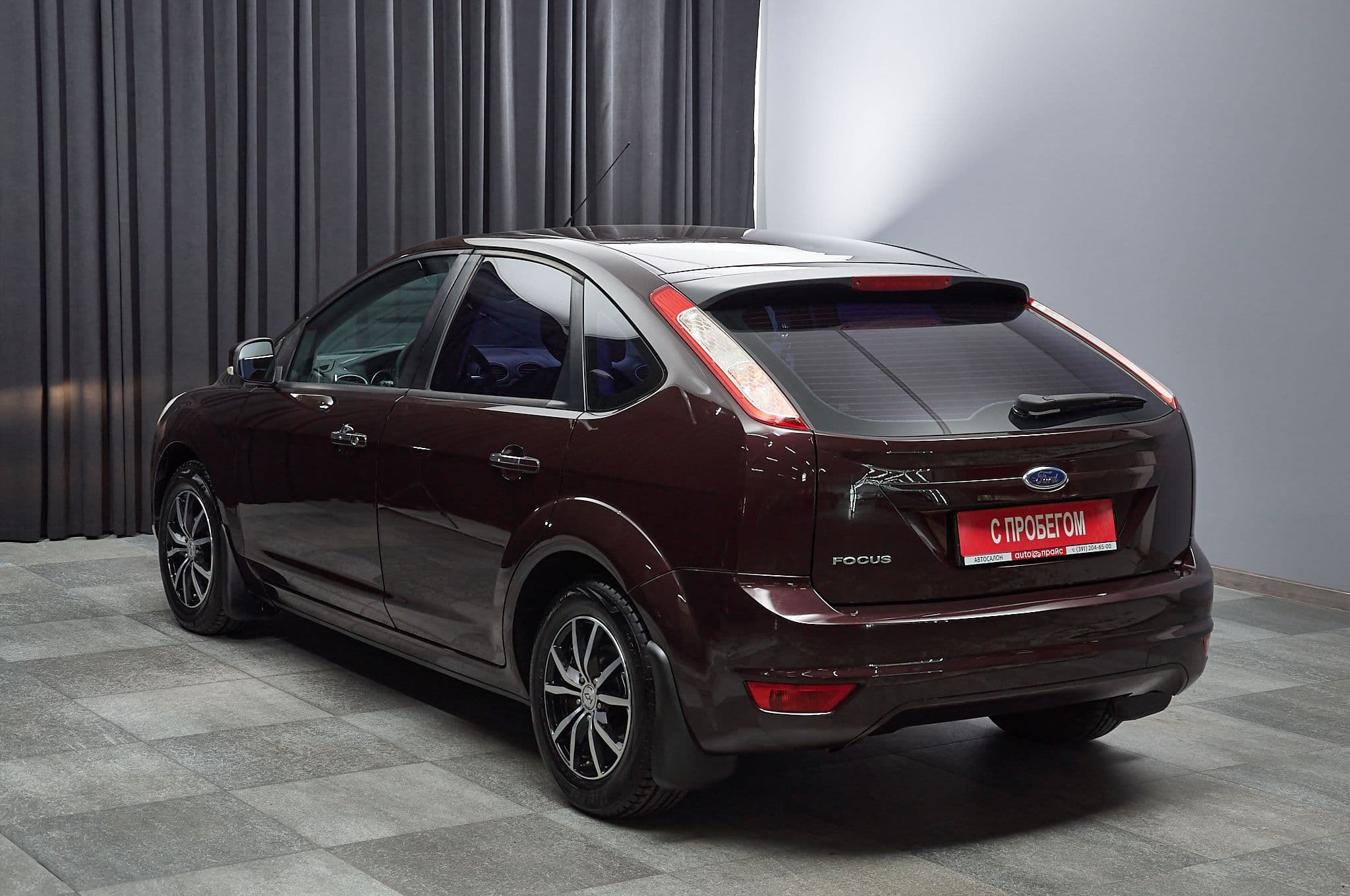 Ford Focus - 5