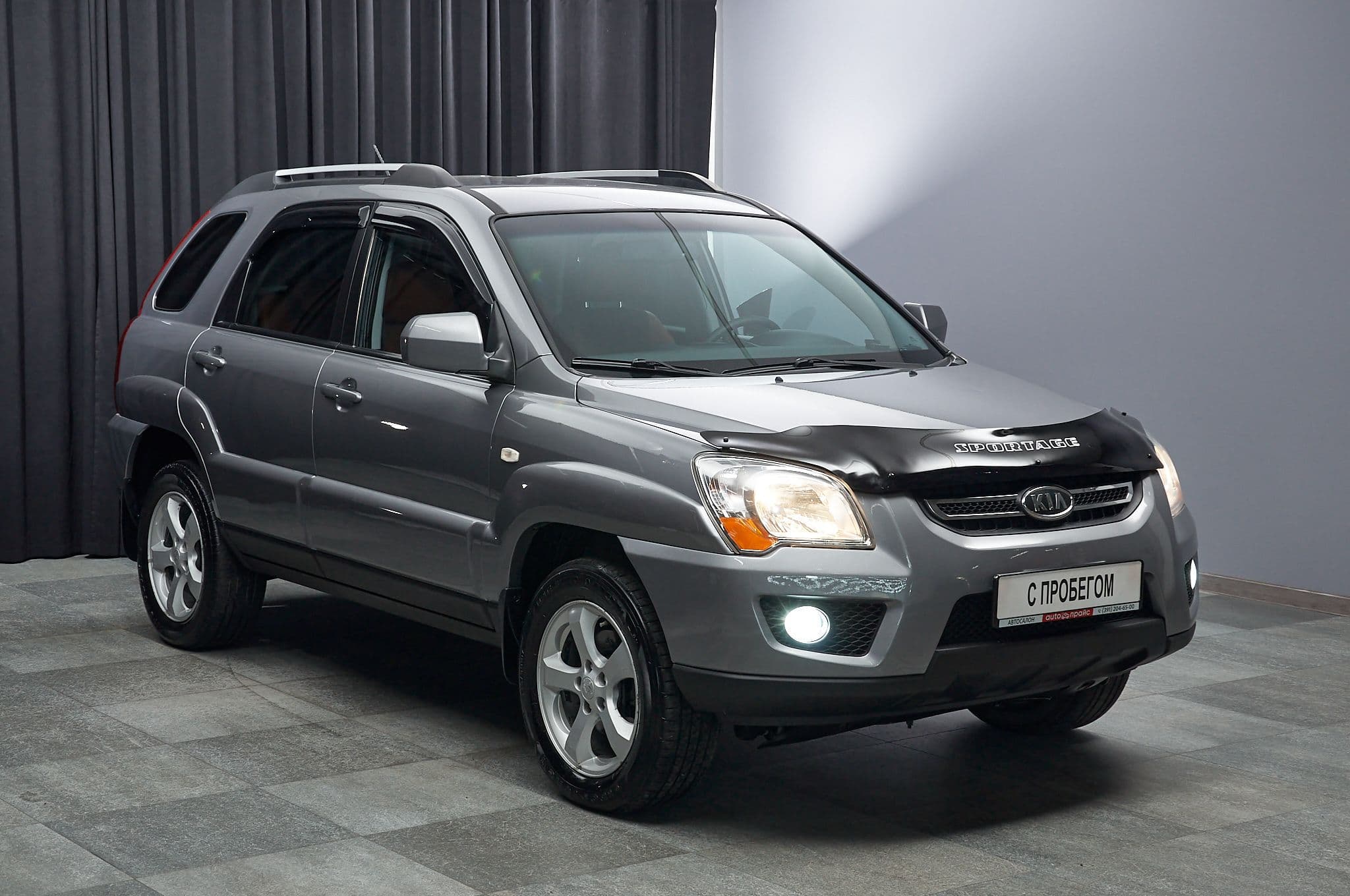 Kia Sportage - 3