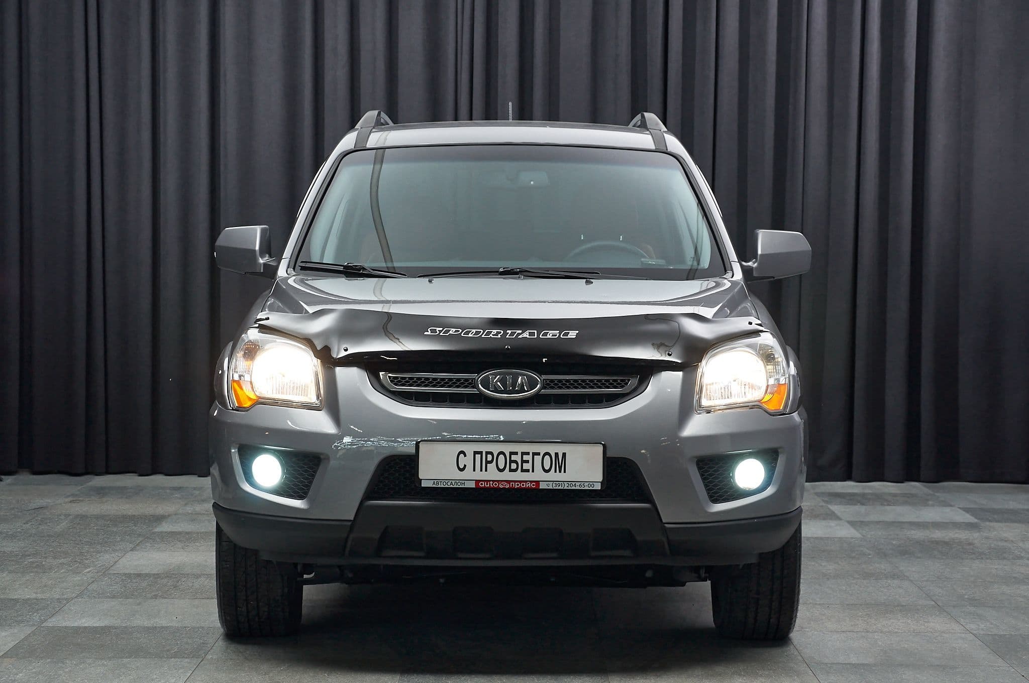 Kia Sportage - 2
