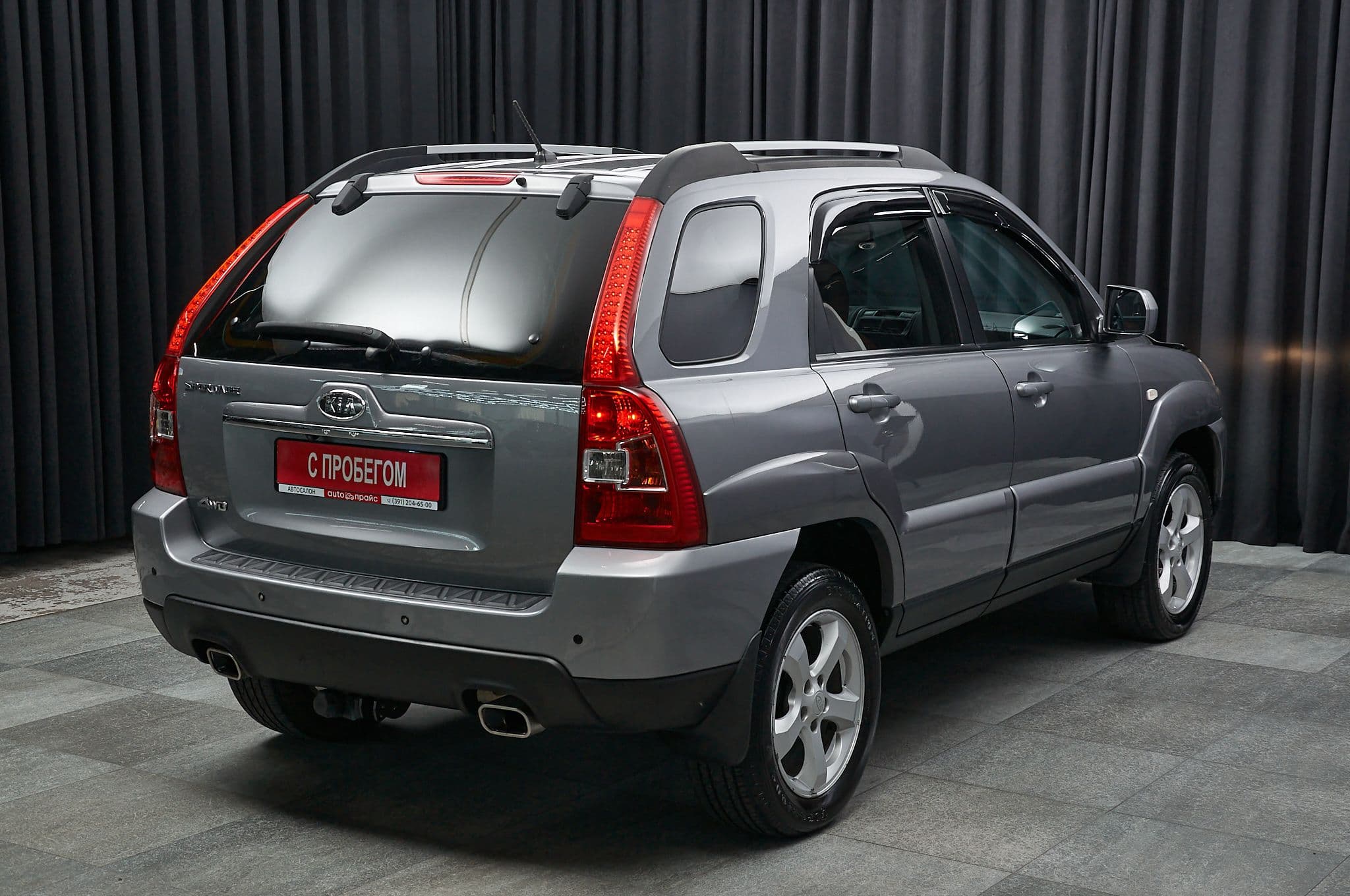 Kia Sportage - 4