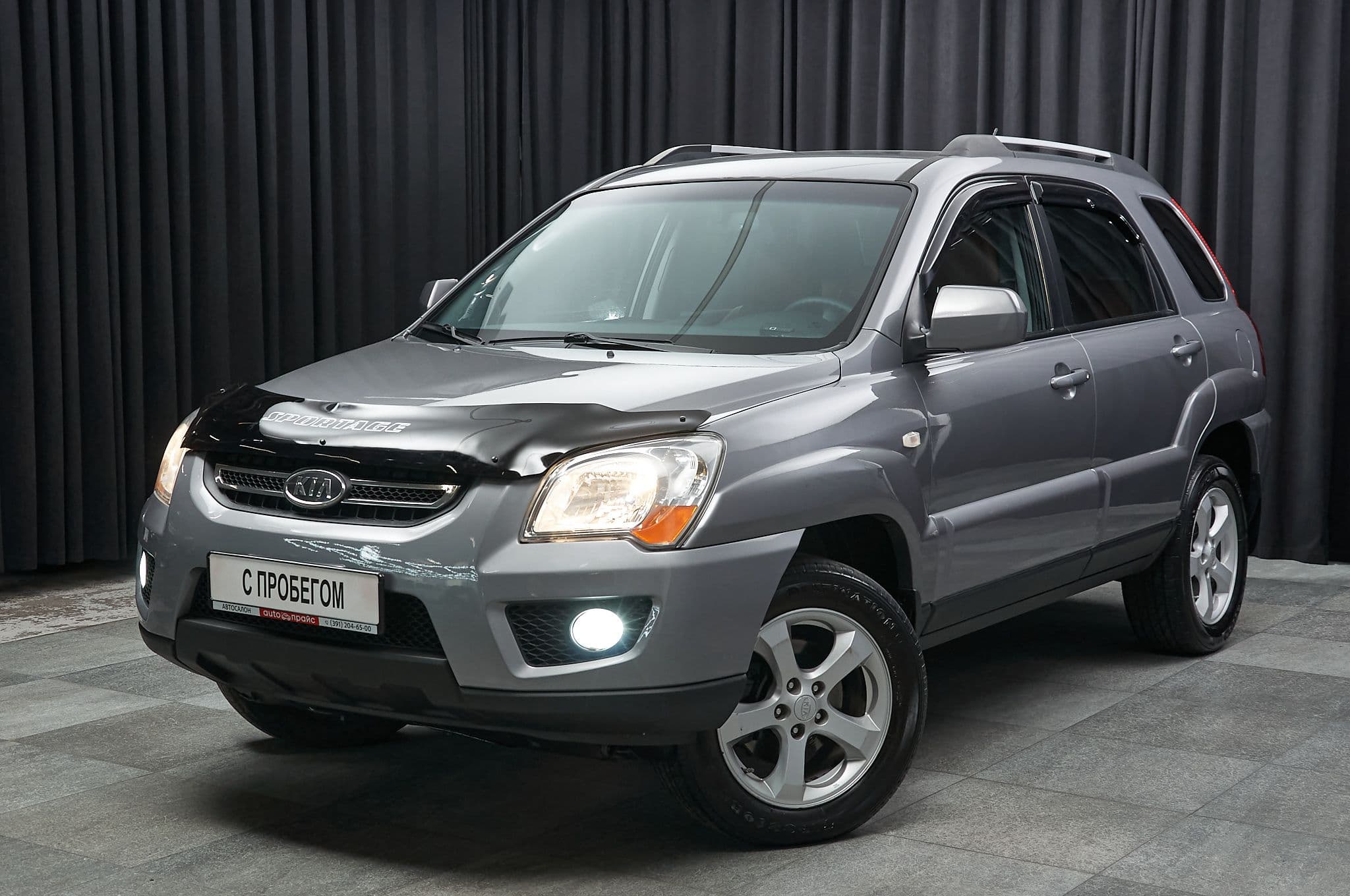 Kia Sportage - 1