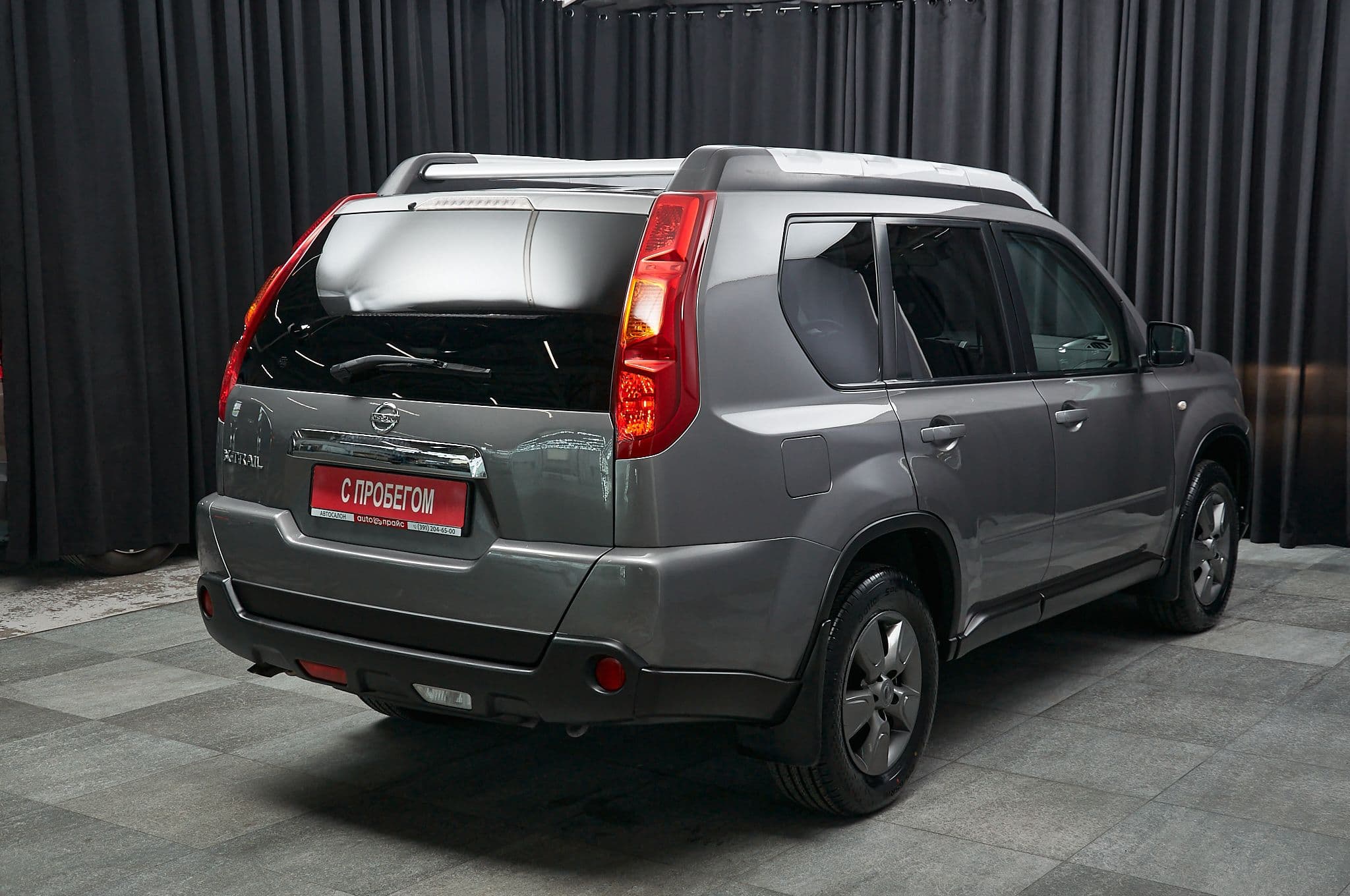 Nissan X-Trail - 3