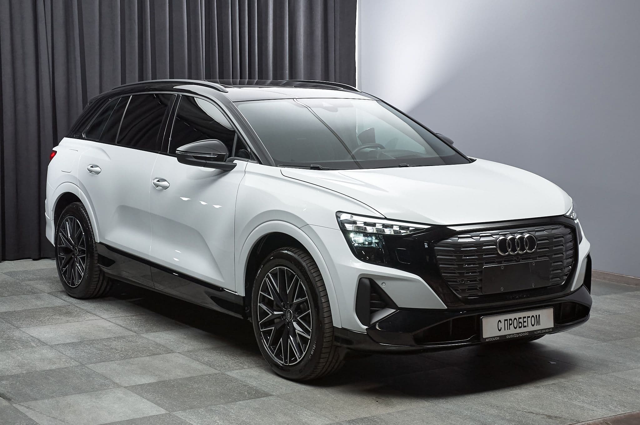 Audi Q5 e-tron - 2