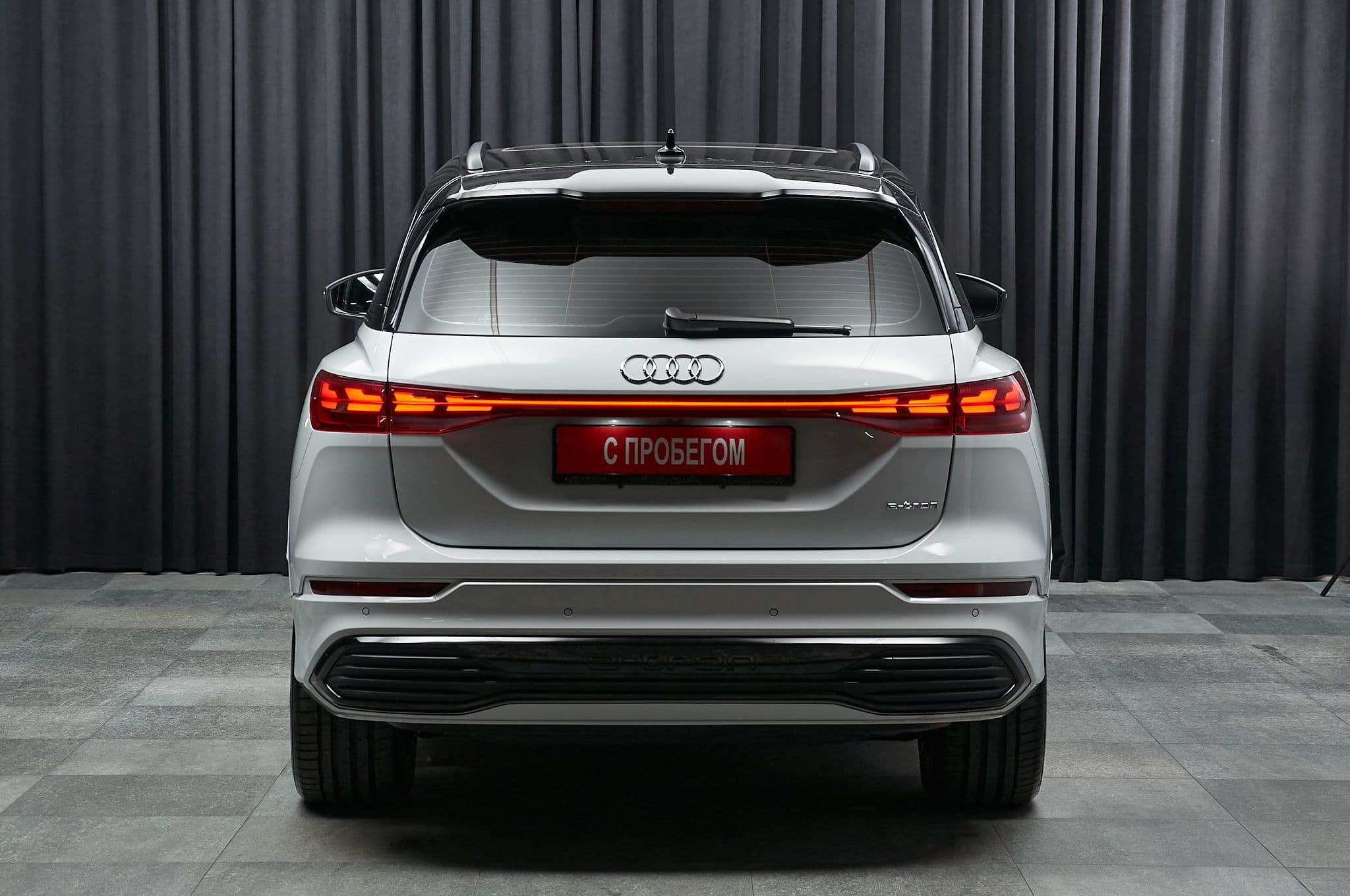 Audi Q5 e-tron - 4