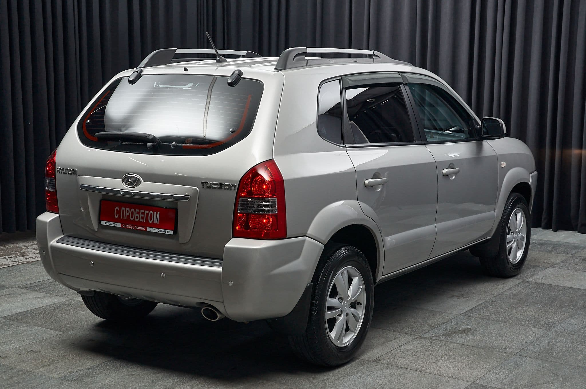 Hyundai Tucson - 3