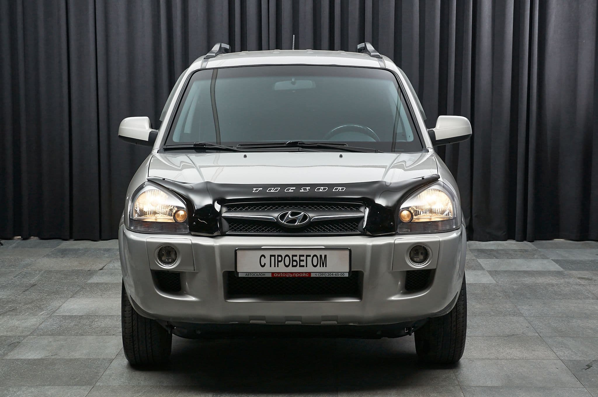 Hyundai Tucson - 1