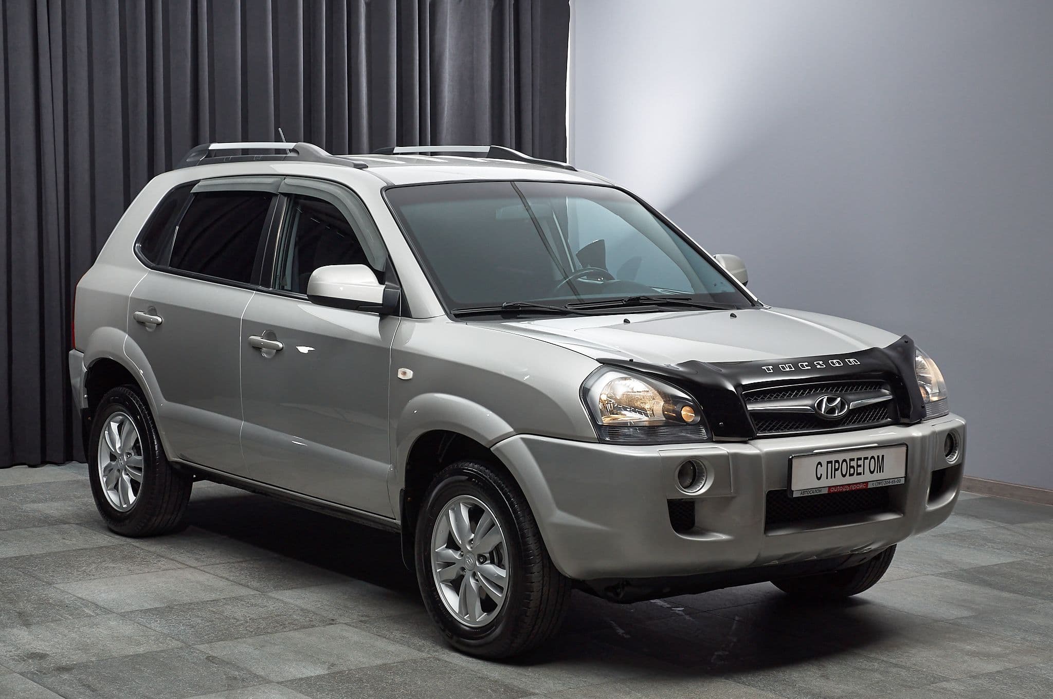 Hyundai Tucson - 2