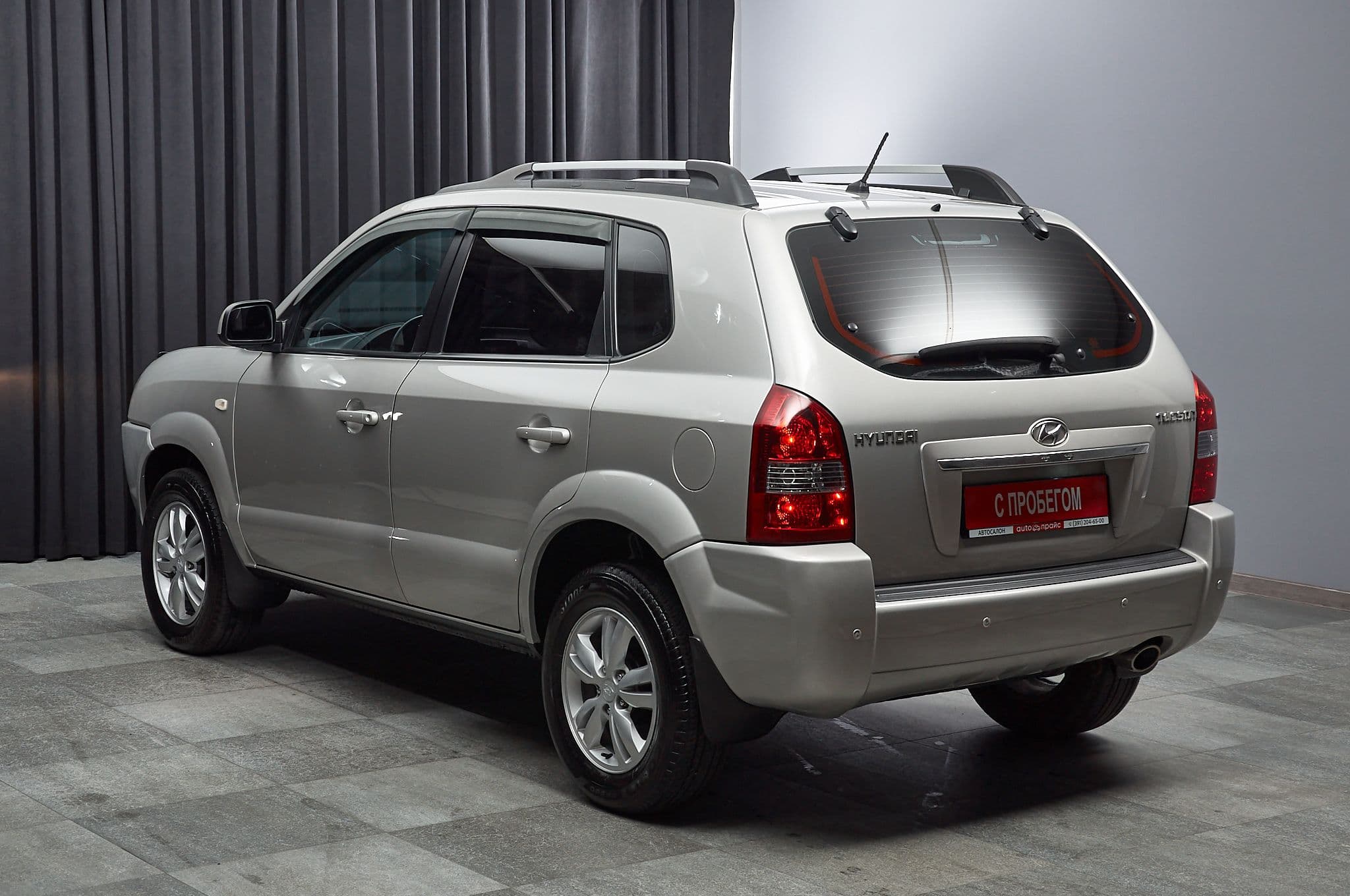 Hyundai Tucson - 5