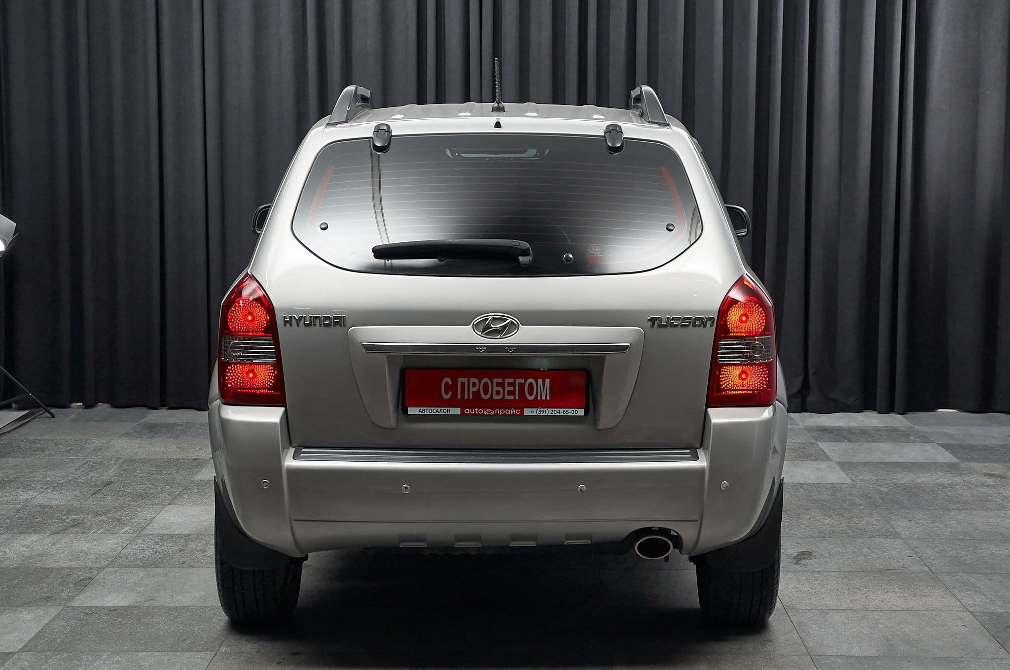 Hyundai Tucson - 4