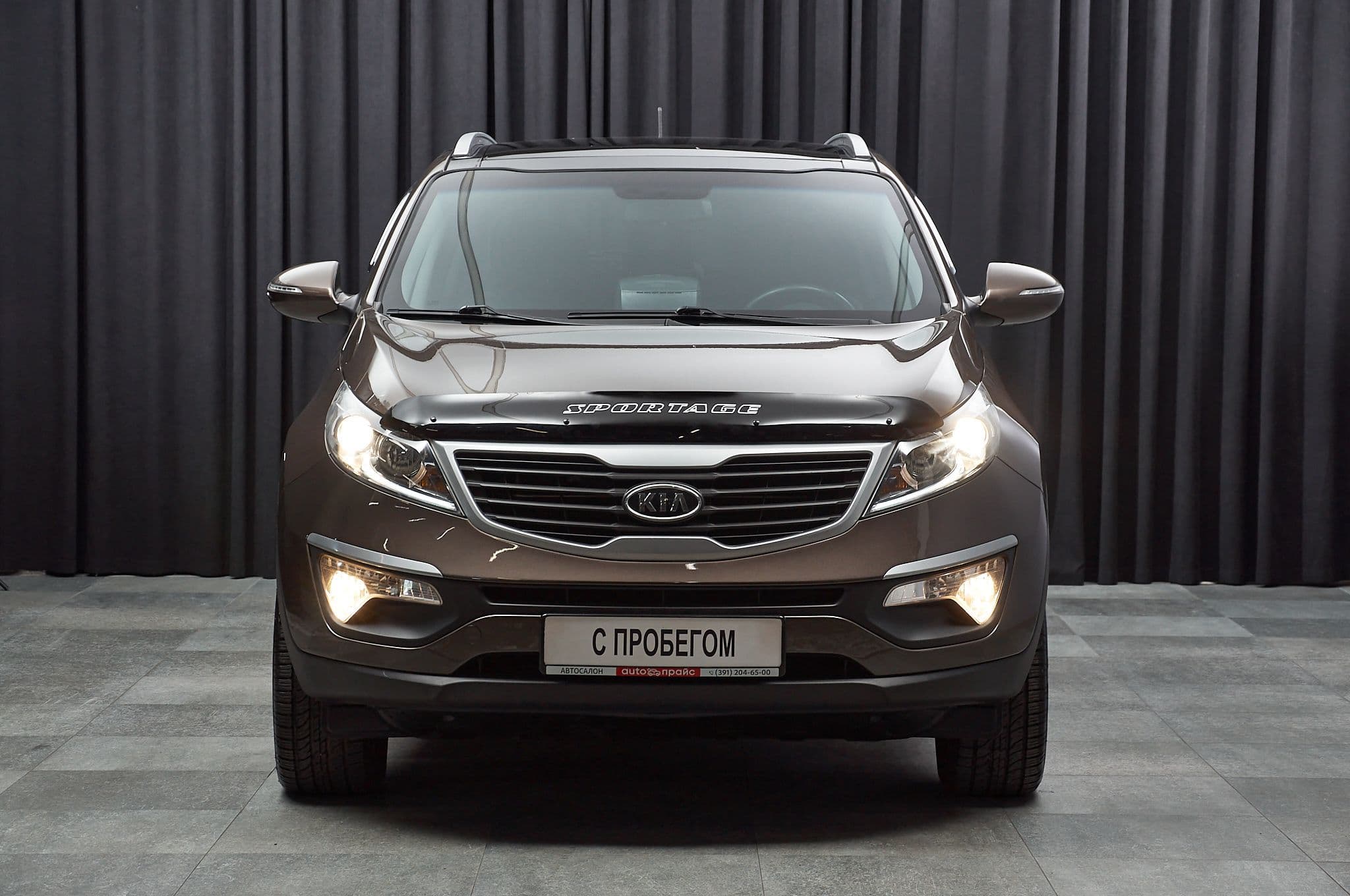 Kia Sportage - 2