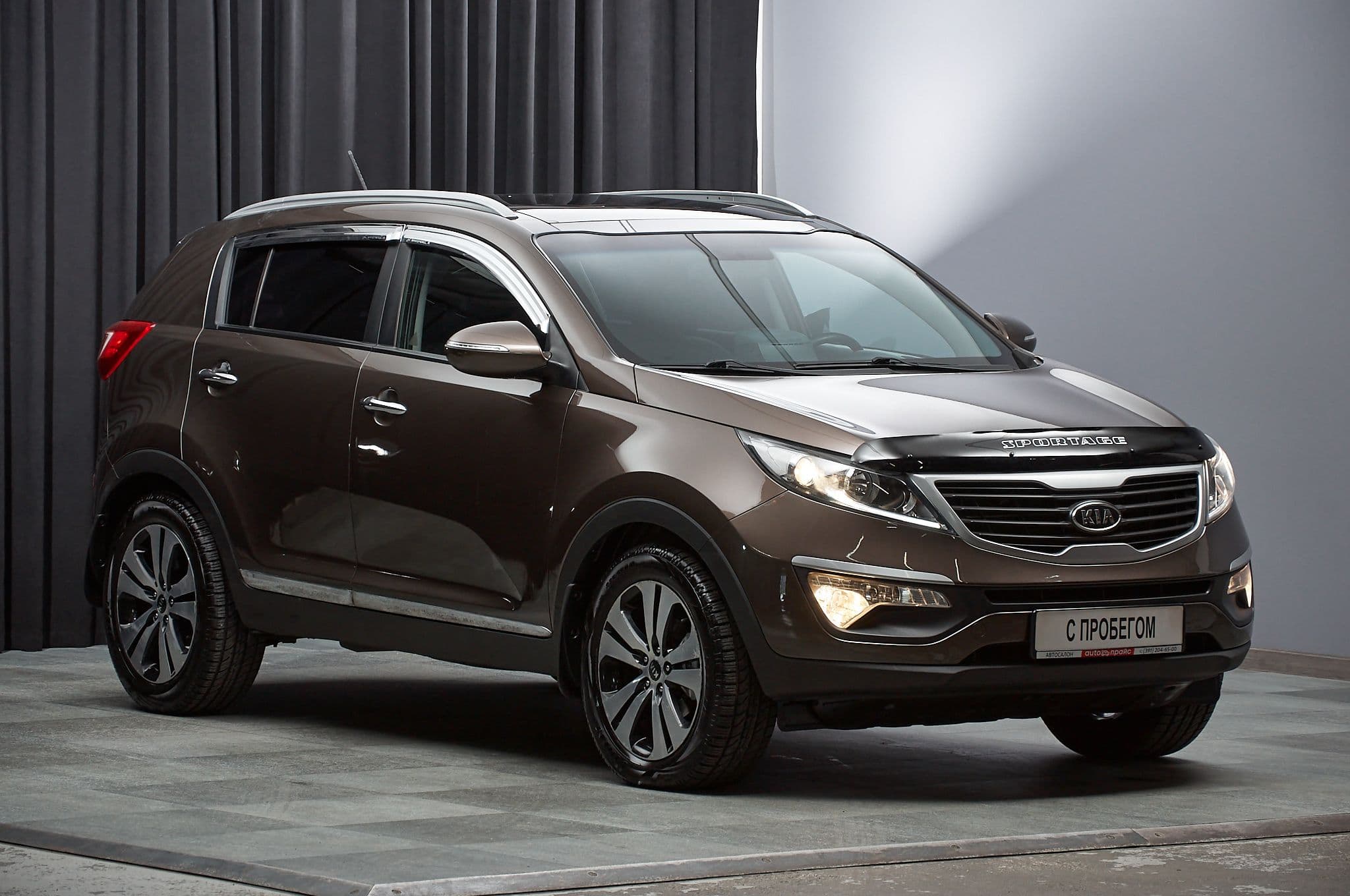 Kia Sportage - 3