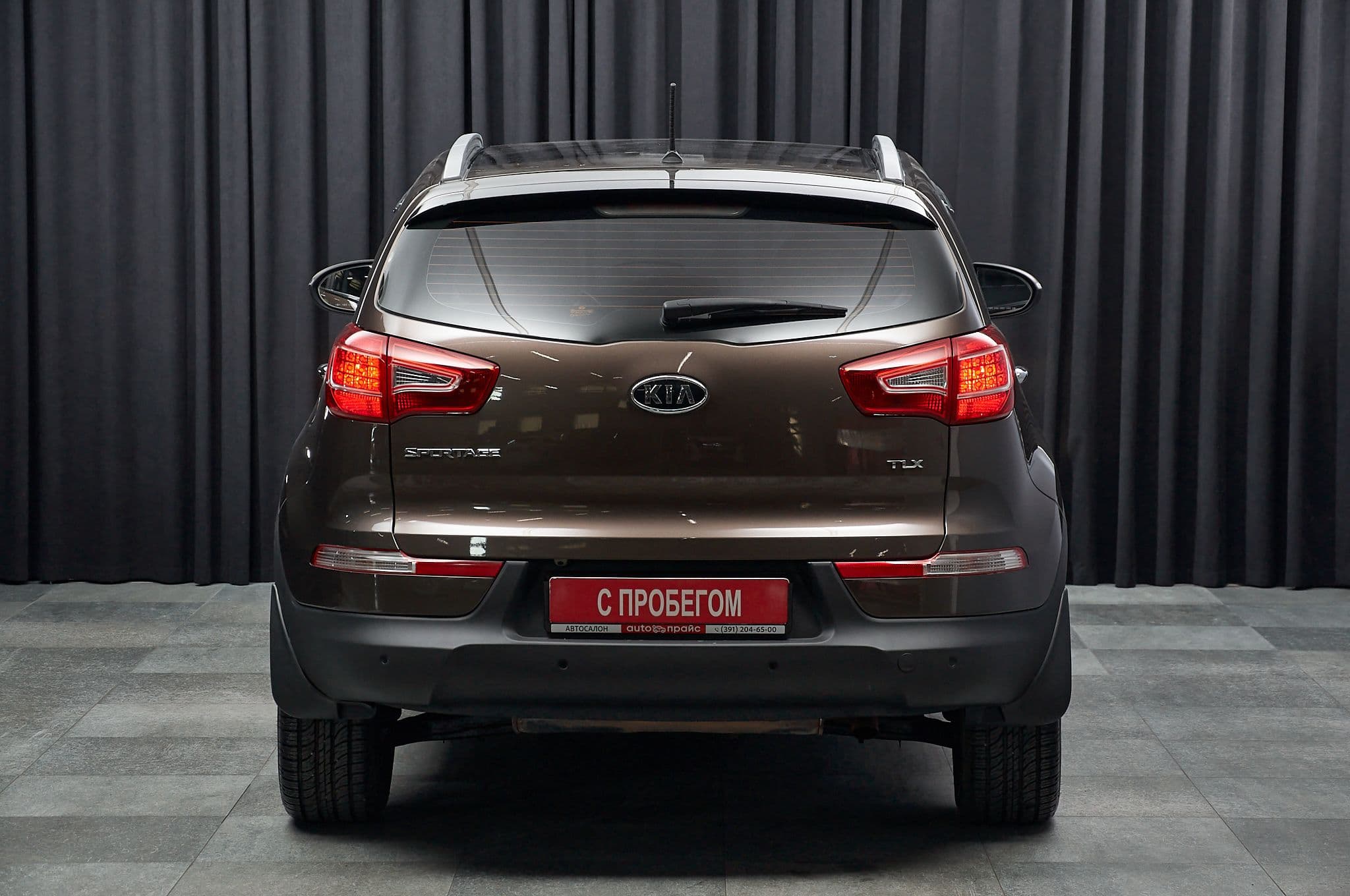 Kia Sportage - 5