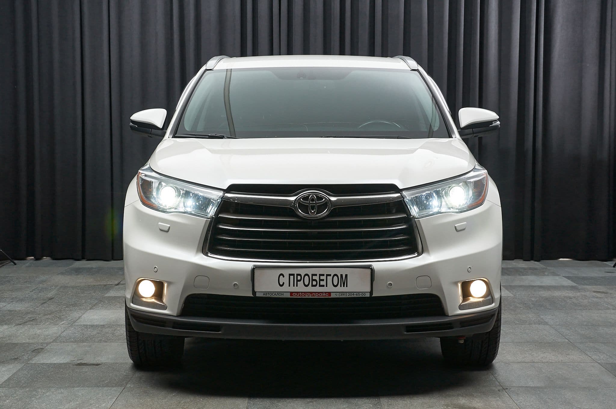Toyota Highlander - 1