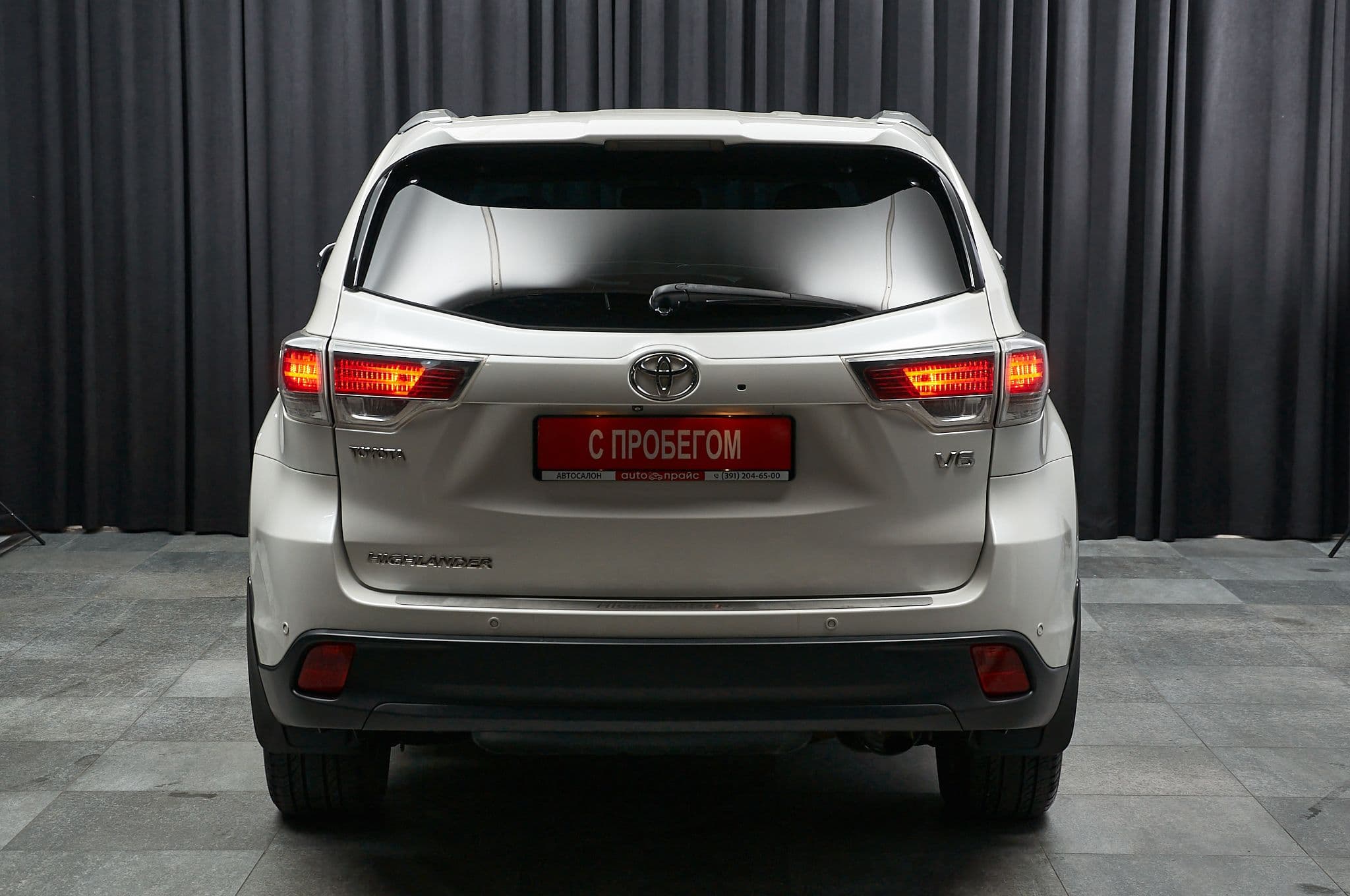 Toyota Highlander - 4