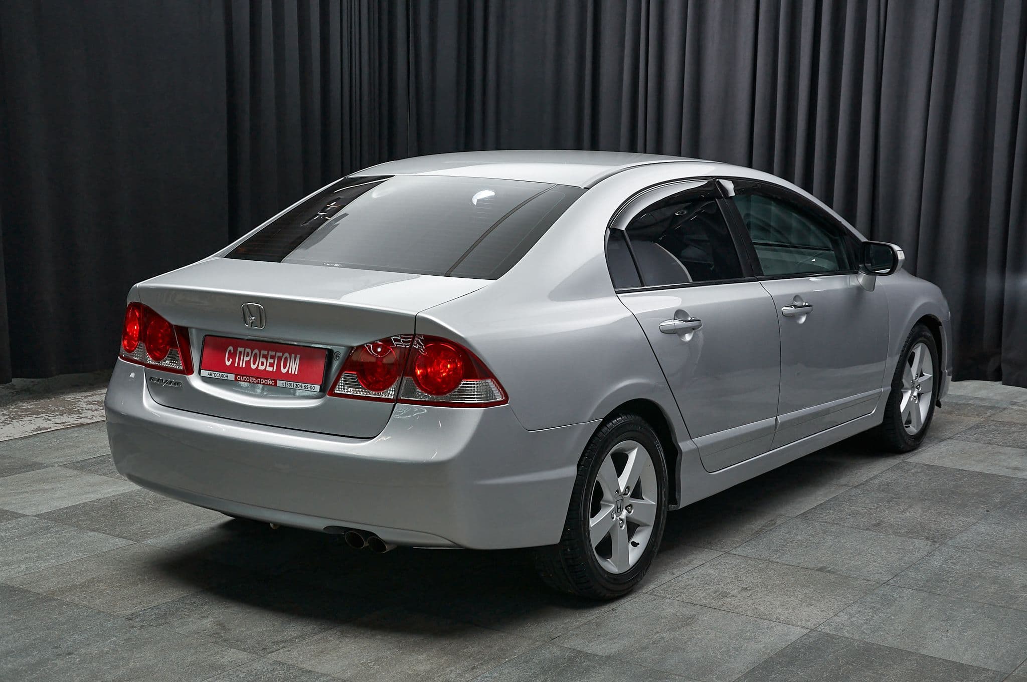 Honda Civic - 4