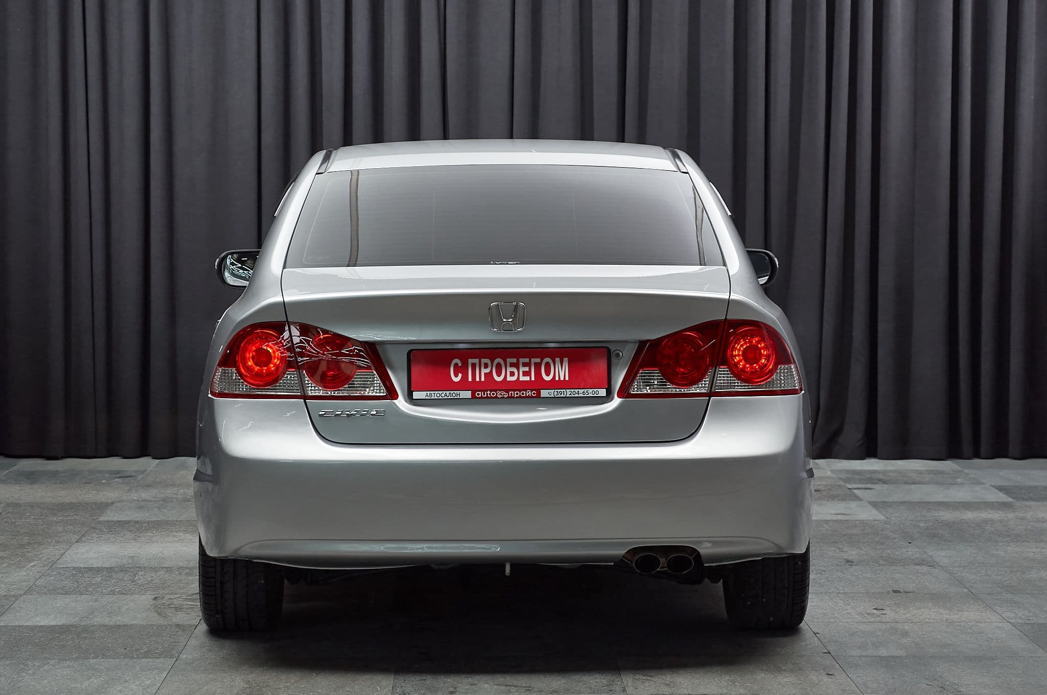 Honda Civic - 5