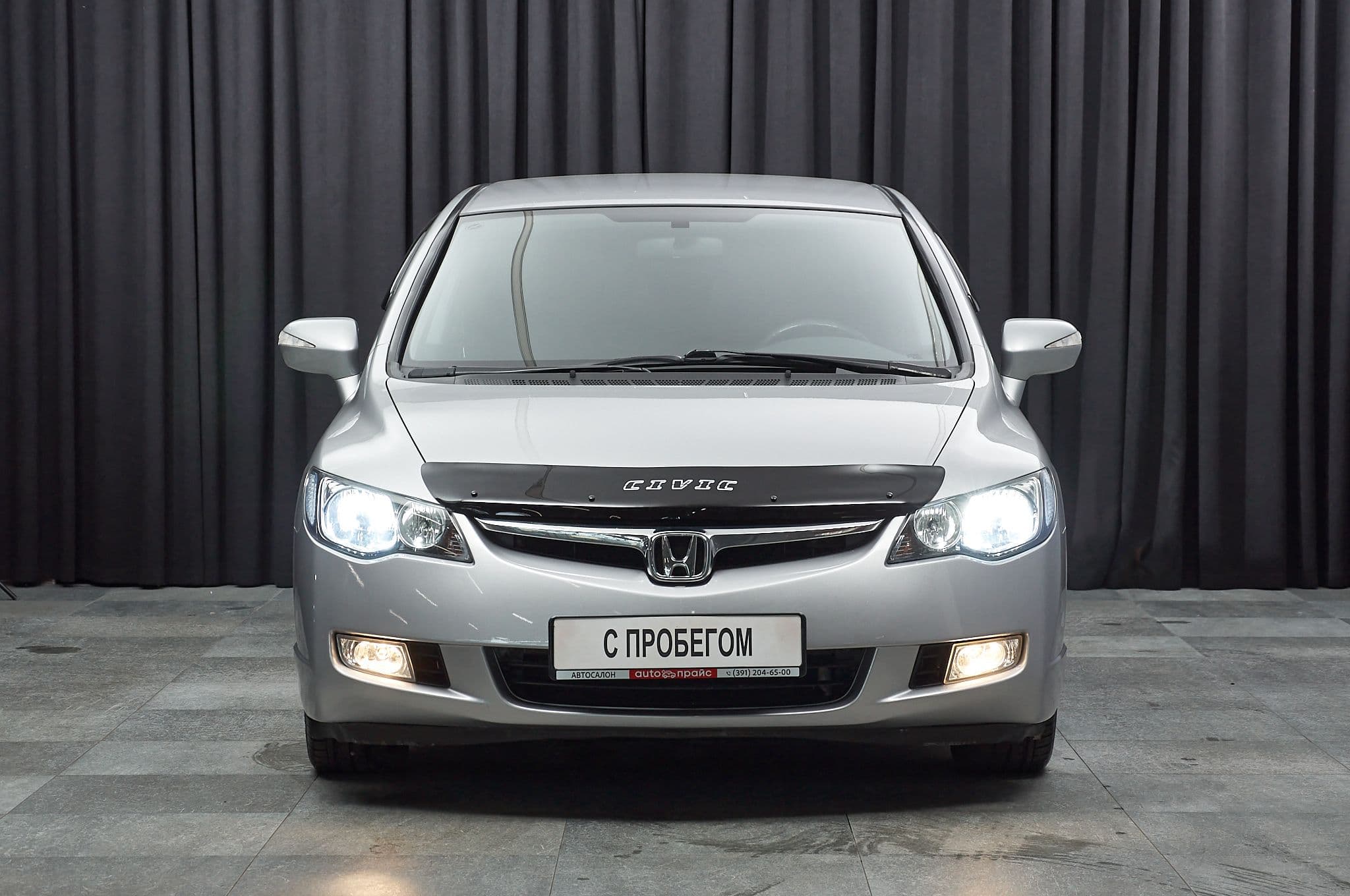 Honda Civic - 2