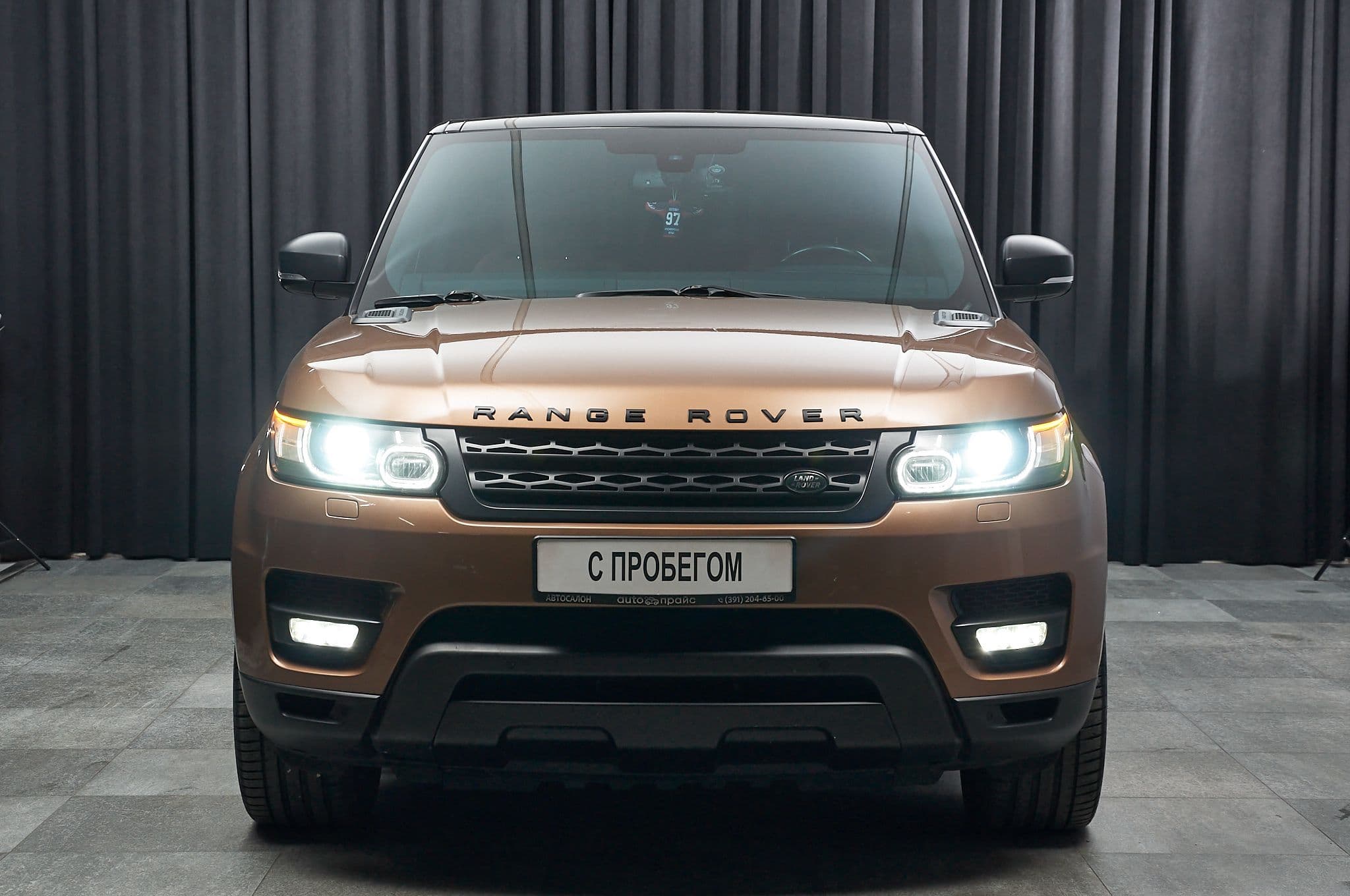 Land Rover Range Rover Sport - 1