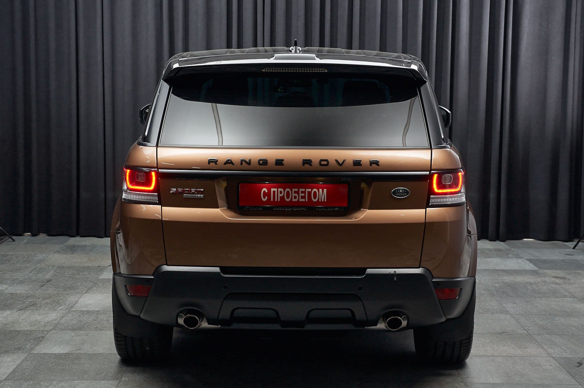 Land Rover Range Rover Sport - 4