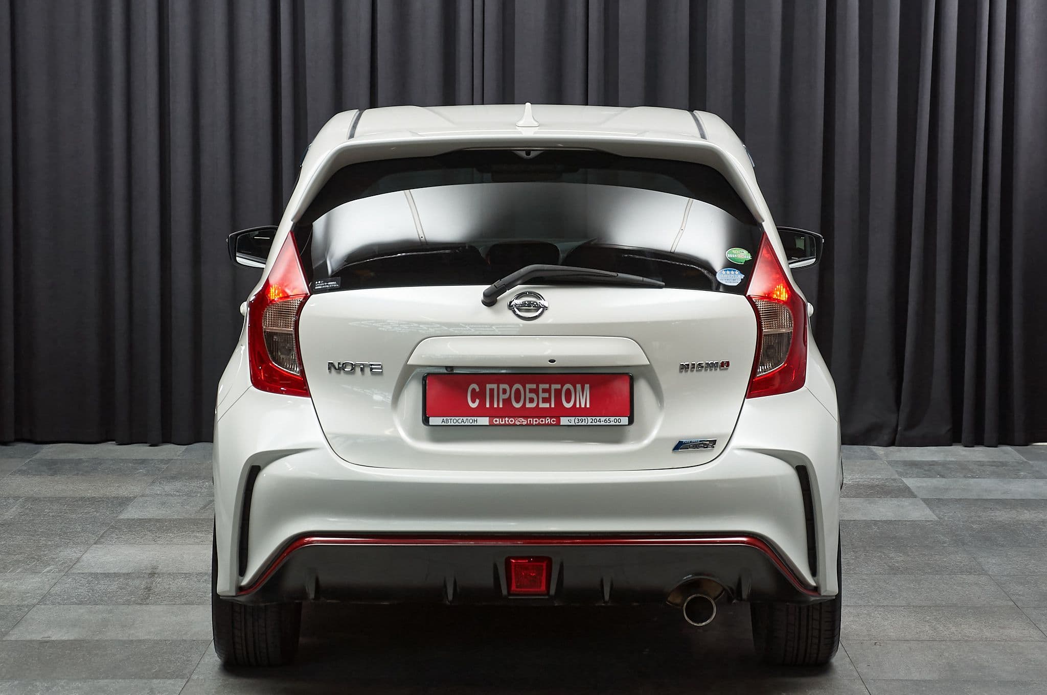 Nissan Note - 4