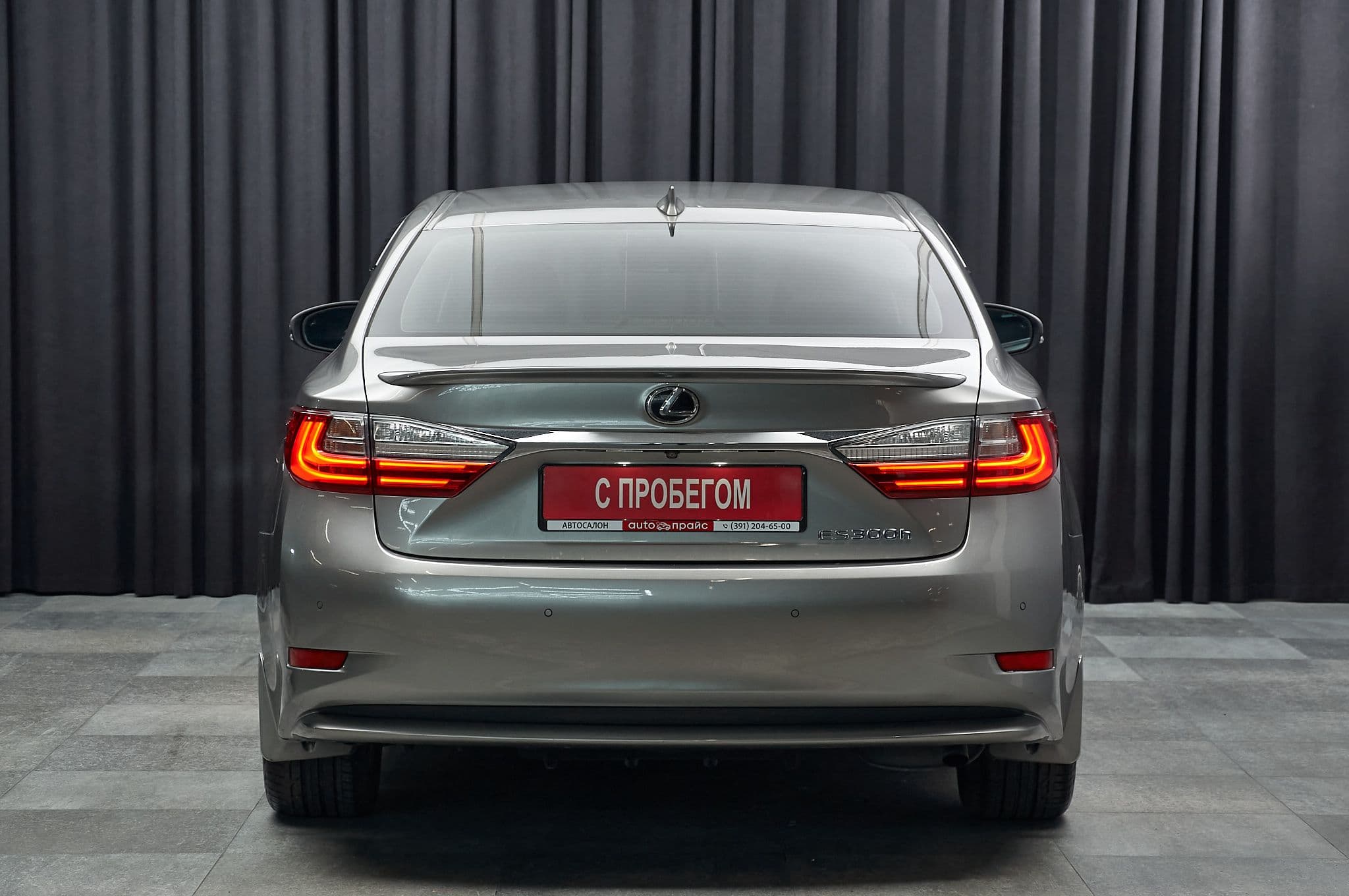 Lexus ES300h - 3