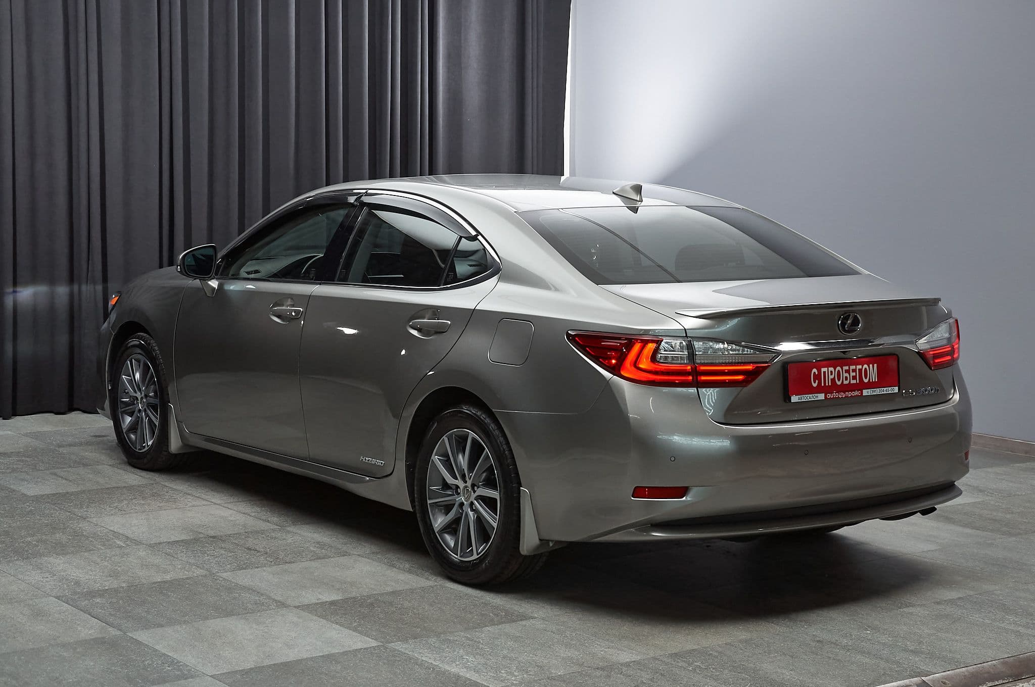 Lexus ES300h - 4