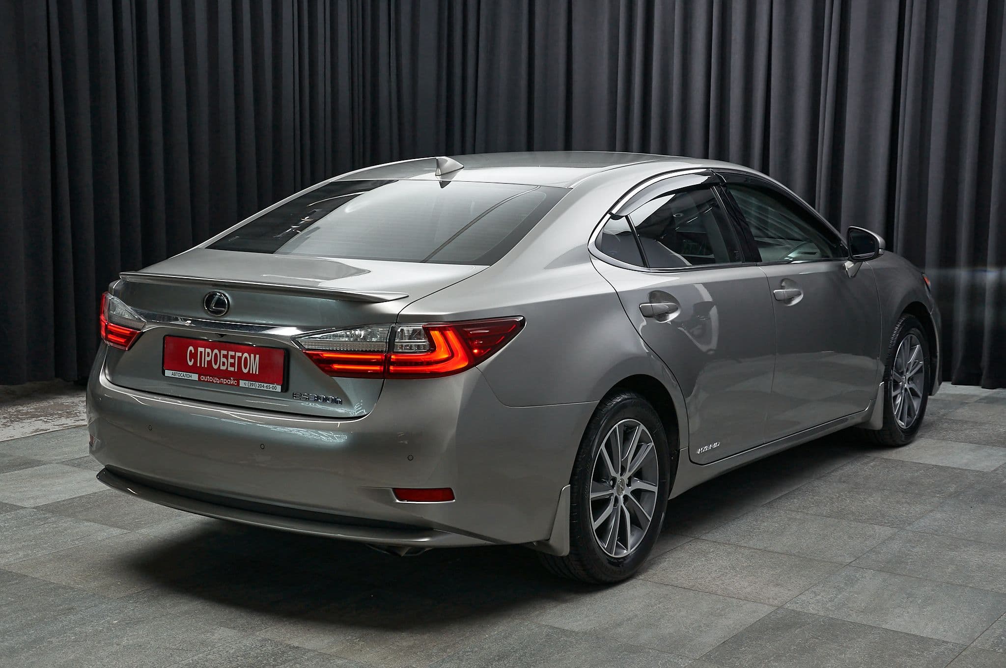 Lexus ES300h - 2