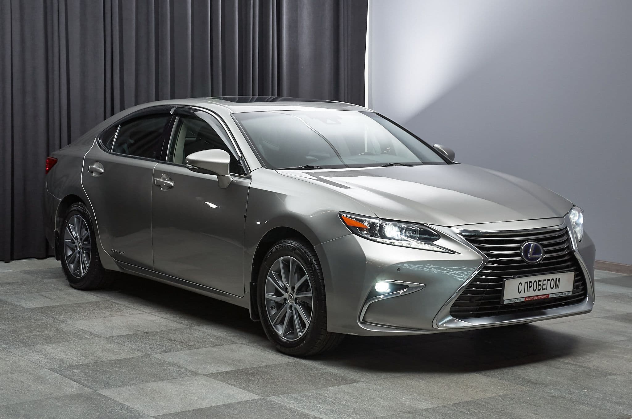 Lexus ES300h - 1