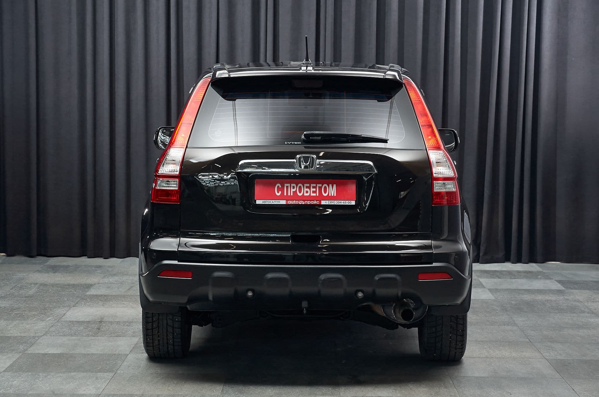 Honda CR-V - 3