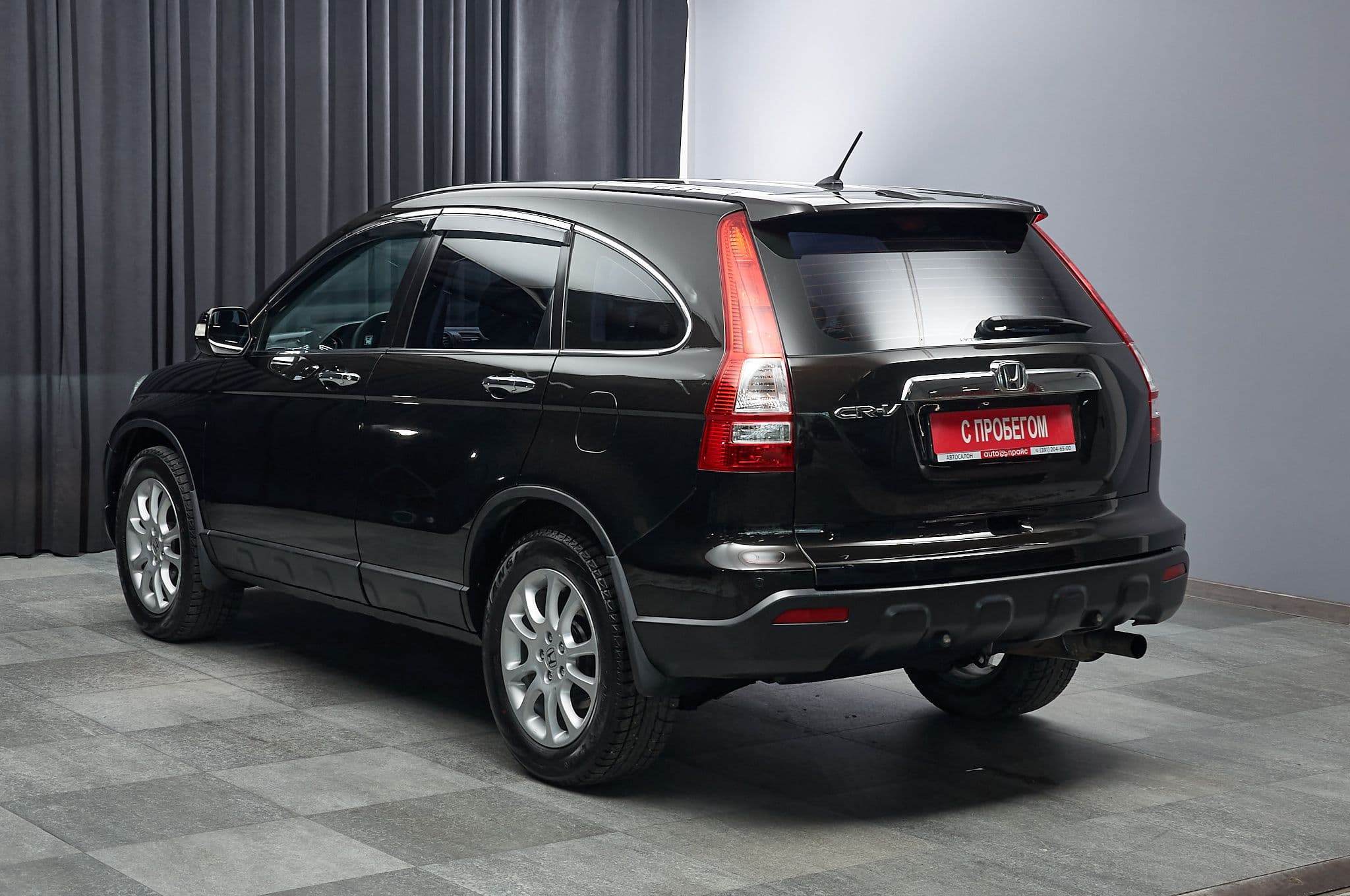 Honda CR-V - 4