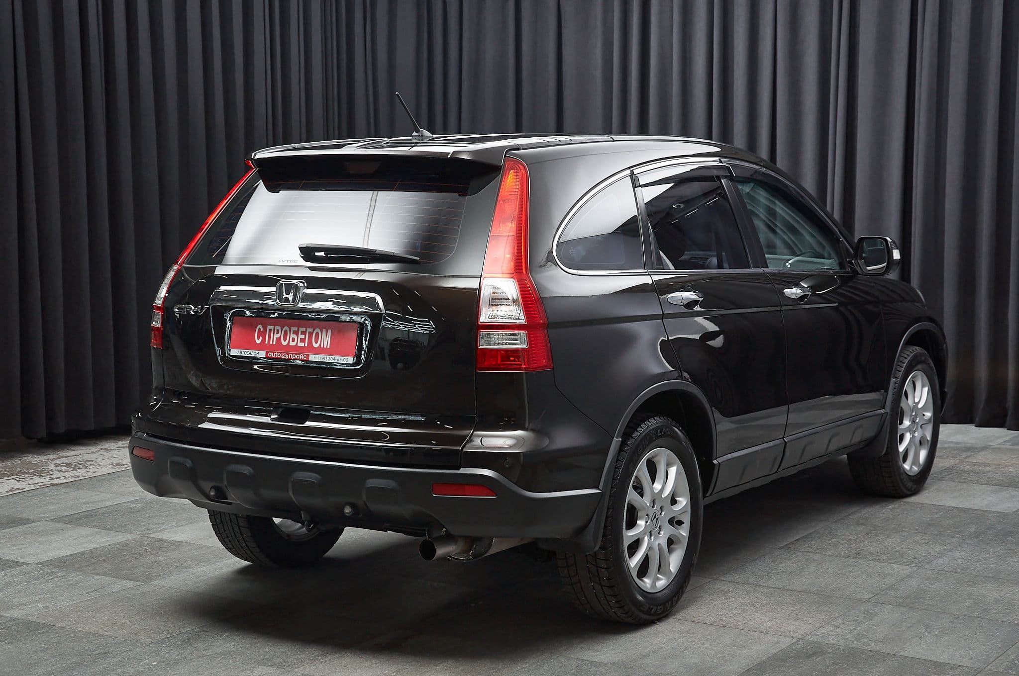 Honda CR-V - 2