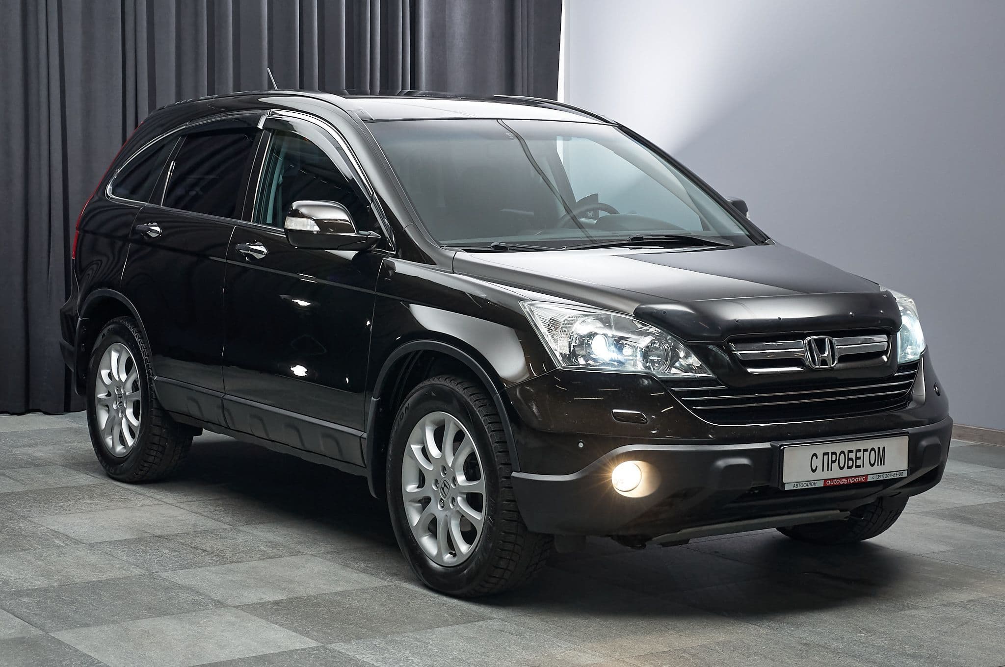 Honda CR-V - 1