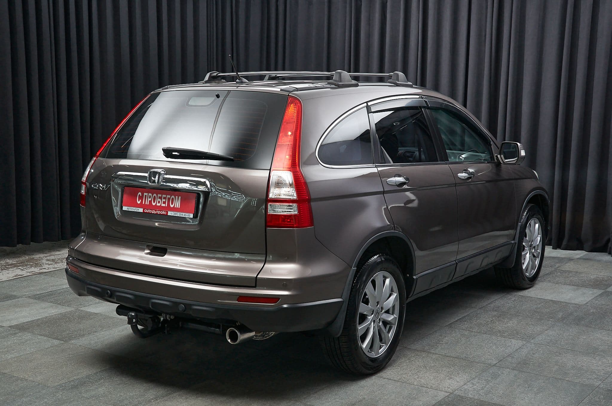 Honda CR-V - 4